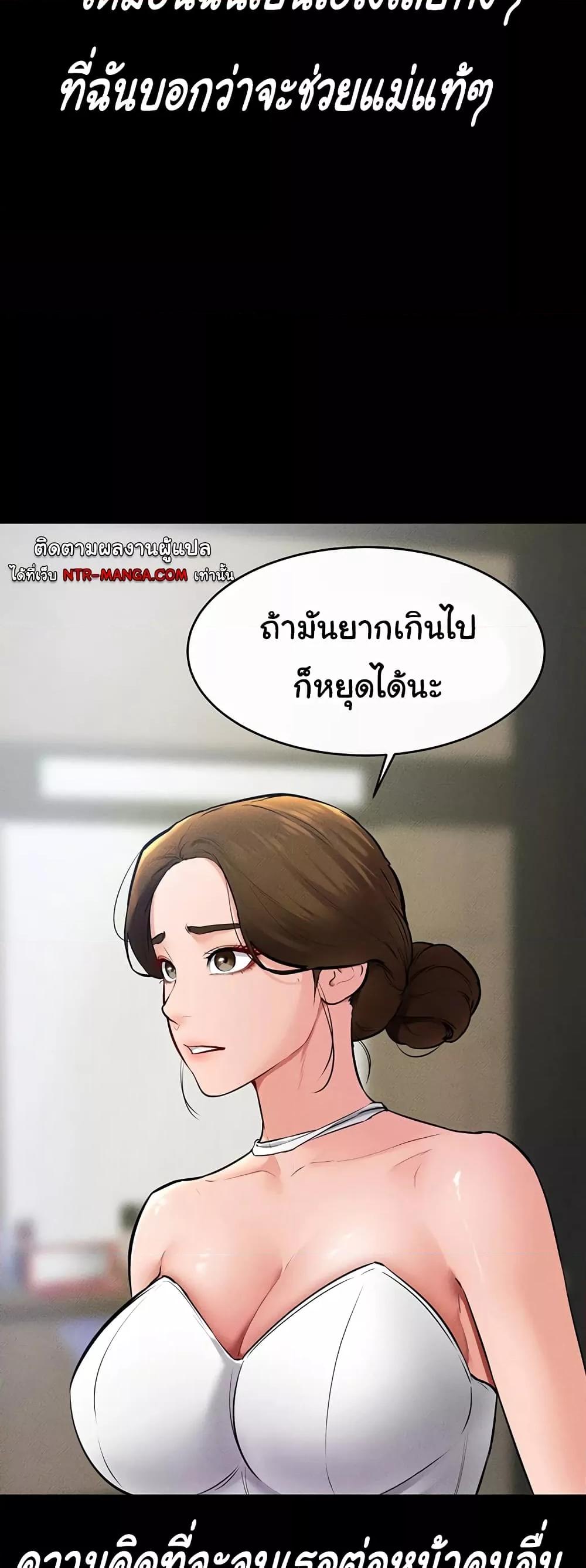 Doujin-Lc- อ่าน โดจิน มังฮวา เกาหลี ญี่ปุ่น จีน แปลไทย My New Family Treats me Well ตอนที่ 1 2 3 4 5 6 7 8 9 10 11 12 13 14 ฟรี ไม่มีโฆษณา อ่าน โดจิน Manhwa เกาหลี ญี่ปุ่น จีน เรามีครบ คัดมาให้เน้นๆ โดจิน 18+ รับประกันความฟินโดย  Doujin Lc