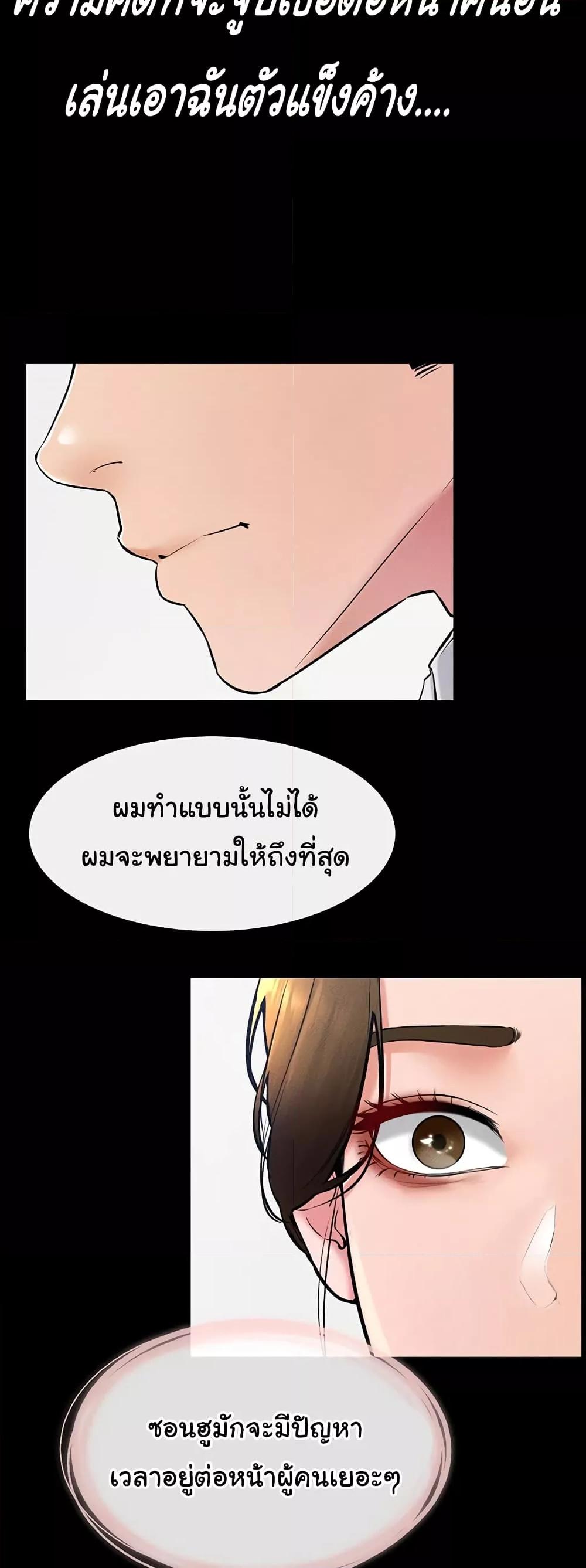 Doujin-Lc- อ่าน โดจิน มังฮวา เกาหลี ญี่ปุ่น จีน แปลไทย My New Family Treats me Well ตอนที่ 1 2 3 4 5 6 7 8 9 10 11 12 13 14 ฟรี ไม่มีโฆษณา อ่าน โดจิน Manhwa เกาหลี ญี่ปุ่น จีน เรามีครบ คัดมาให้เน้นๆ โดจิน 18+ รับประกันความฟินโดย  Doujin Lc
