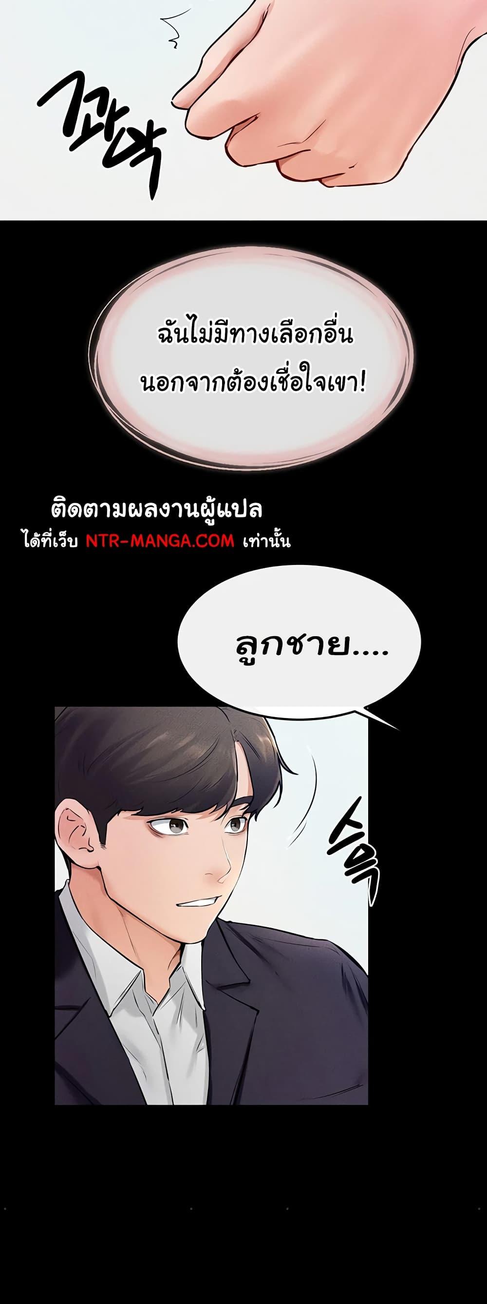 Doujin-Lc- อ่าน โดจิน มังฮวา เกาหลี ญี่ปุ่น จีน แปลไทย My New Family Treats me Well ตอนที่ 1 2 3 4 5 6 7 8 9 10 11 12 13 14 ฟรี ไม่มีโฆษณา อ่าน โดจิน Manhwa เกาหลี ญี่ปุ่น จีน เรามีครบ คัดมาให้เน้นๆ โดจิน 18+ รับประกันความฟินโดย  Doujin Lc