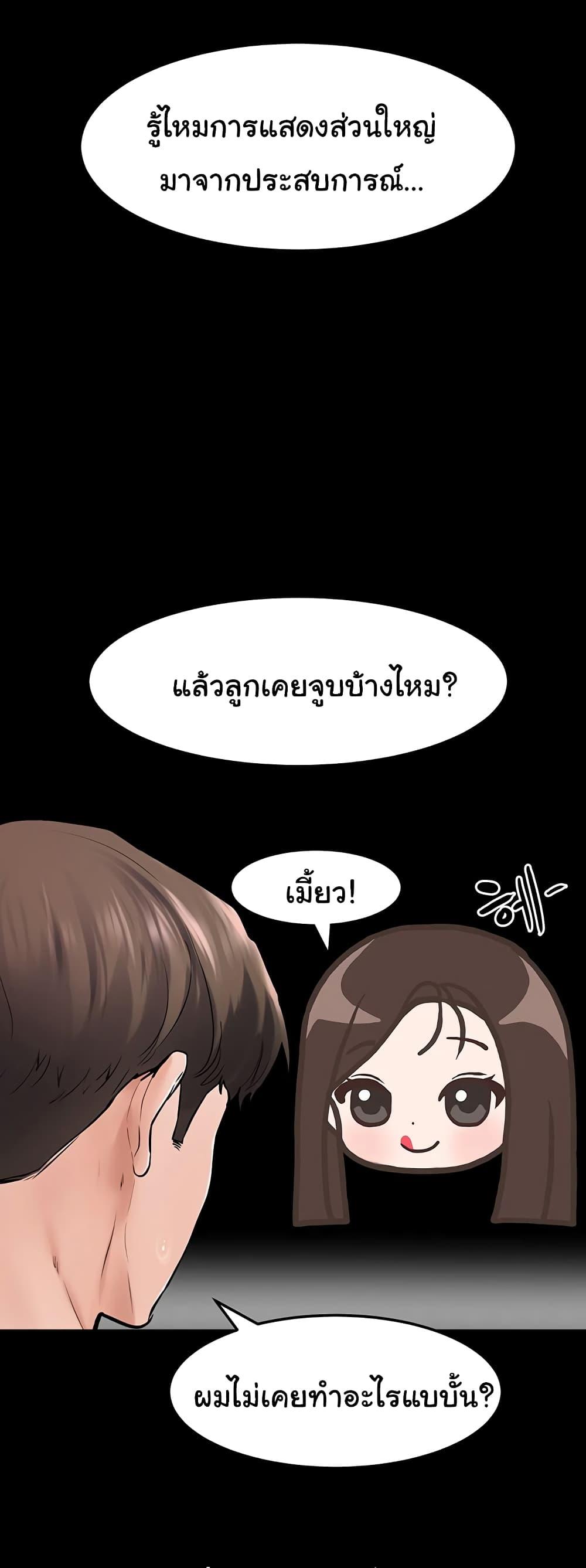 Doujin-Lc- อ่าน โดจิน มังฮวา เกาหลี ญี่ปุ่น จีน แปลไทย My New Family Treats me Well ตอนที่ 1 2 3 4 5 6 7 8 9 10 11 12 13 14 ฟรี ไม่มีโฆษณา อ่าน โดจิน Manhwa เกาหลี ญี่ปุ่น จีน เรามีครบ คัดมาให้เน้นๆ โดจิน 18+ รับประกันความฟินโดย  Doujin Lc