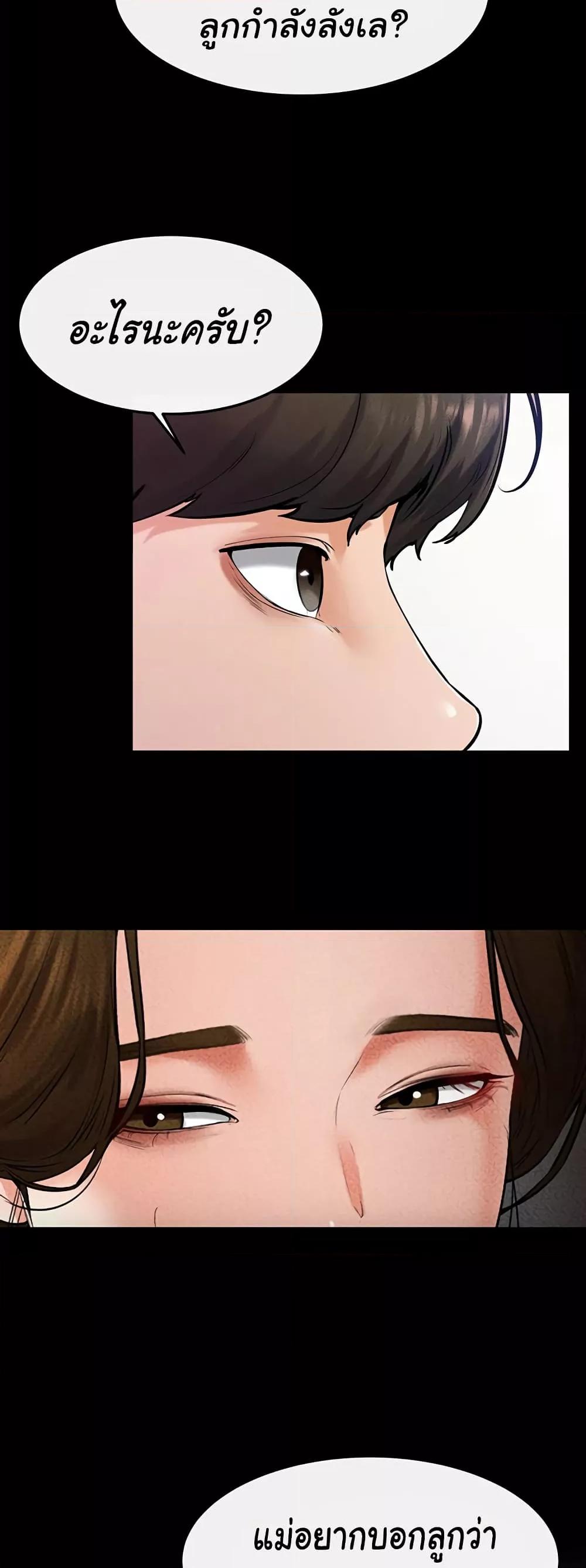 Doujin-Lc- อ่าน โดจิน มังฮวา เกาหลี ญี่ปุ่น จีน แปลไทย My New Family Treats me Well ตอนที่ 1 2 3 4 5 6 7 8 9 10 11 12 13 14 ฟรี ไม่มีโฆษณา อ่าน โดจิน Manhwa เกาหลี ญี่ปุ่น จีน เรามีครบ คัดมาให้เน้นๆ โดจิน 18+ รับประกันความฟินโดย  Doujin Lc