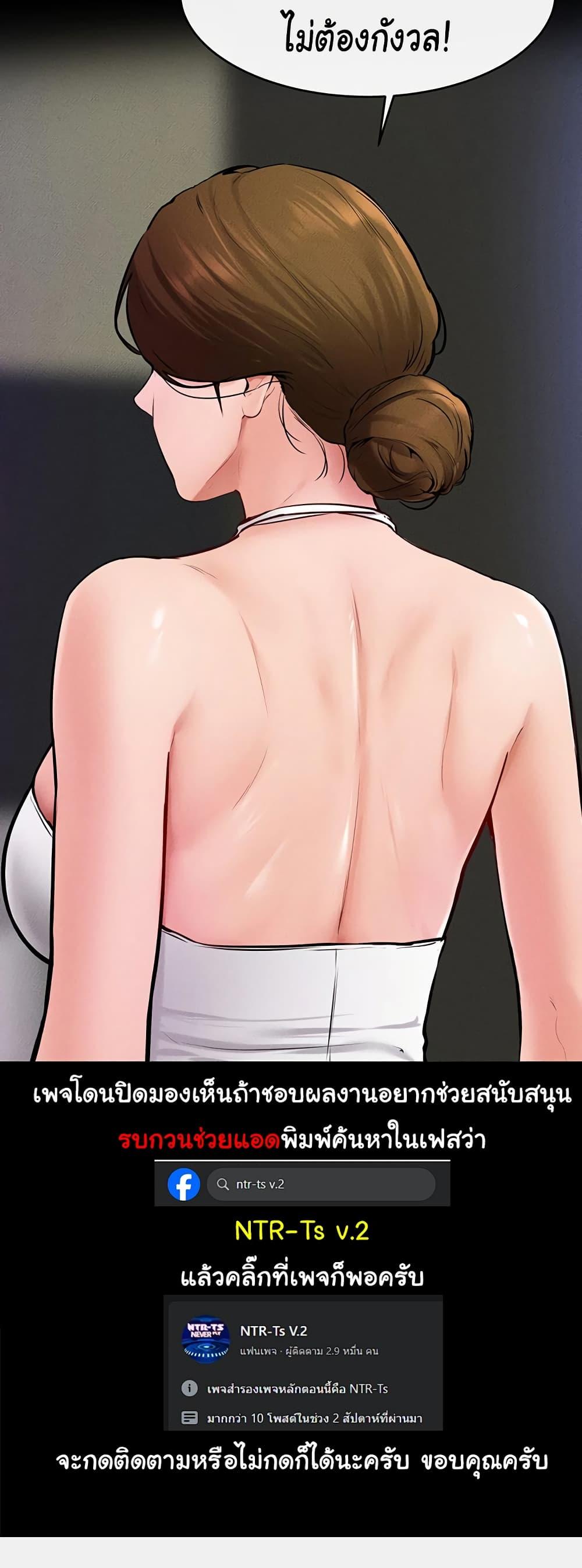 Doujin-Lc- อ่าน โดจิน มังฮวา เกาหลี ญี่ปุ่น จีน แปลไทย My New Family Treats me Well ตอนที่ 1 2 3 4 5 6 7 8 9 10 11 12 13 14 ฟรี ไม่มีโฆษณา อ่าน โดจิน Manhwa เกาหลี ญี่ปุ่น จีน เรามีครบ คัดมาให้เน้นๆ โดจิน 18+ รับประกันความฟินโดย  Doujin Lc