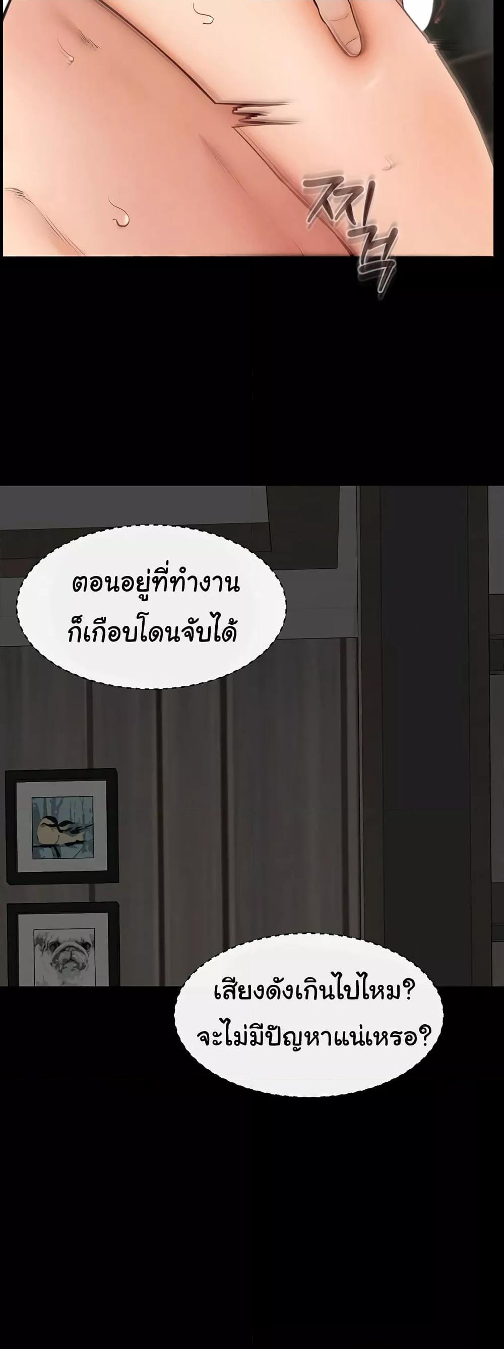 Doujin-Lc- อ่าน โดจิน มังฮวา เกาหลี ญี่ปุ่น จีน แปลไทย My New Family Treats me Well ตอนที่ 1 2 3 4 5 6 7 8 9 10 11 12 13 14 ฟรี ไม่มีโฆษณา อ่าน โดจิน Manhwa เกาหลี ญี่ปุ่น จีน เรามีครบ คัดมาให้เน้นๆ โดจิน 18+ รับประกันความฟินโดย  Doujin Lc