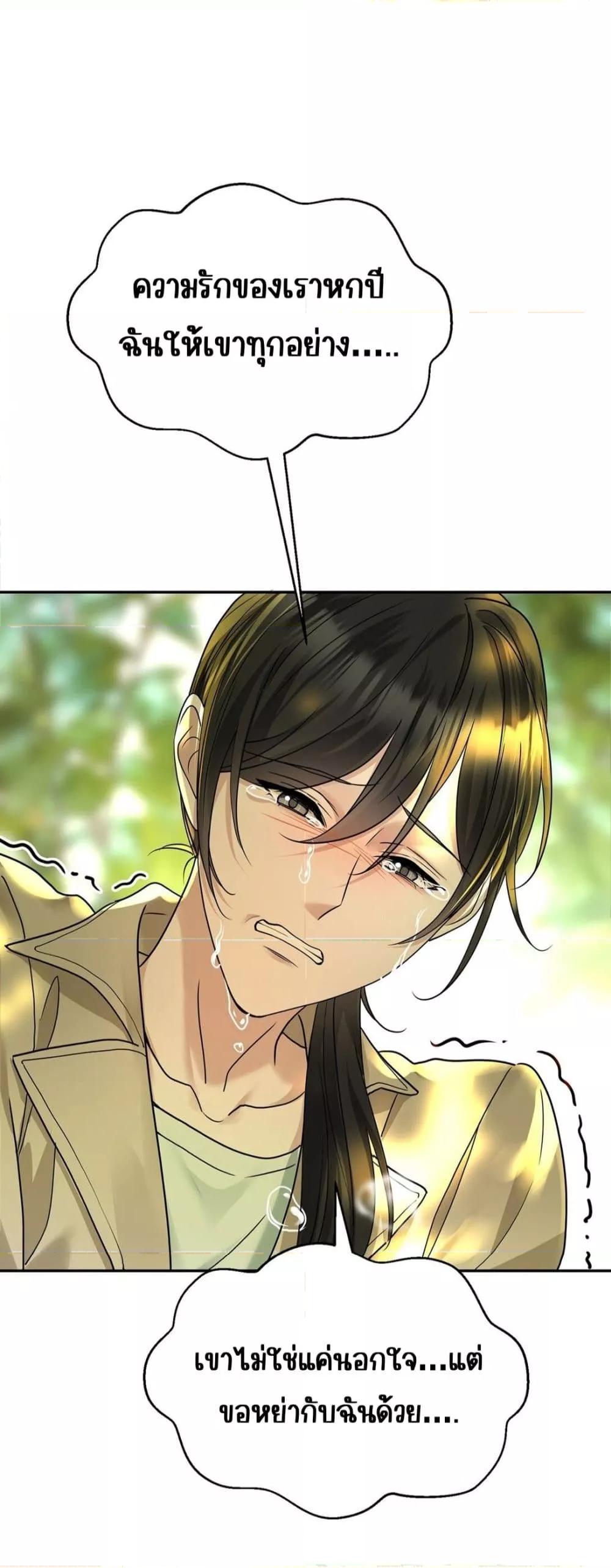 Manga-lc-com อ่านมังงะ อ่านการ์ตูน ออนไลน์ ฟรี AfterBreaking ตอนที่ 1 2 3 4 5 6 7 8 9 10 11 12 13 14 ฟรี ไม่มีโฆษณา Manga-lc - อ่าน มังงะ อ่าน การ์ตูน ออนไลน์ อ่านมังงะ ฟรี