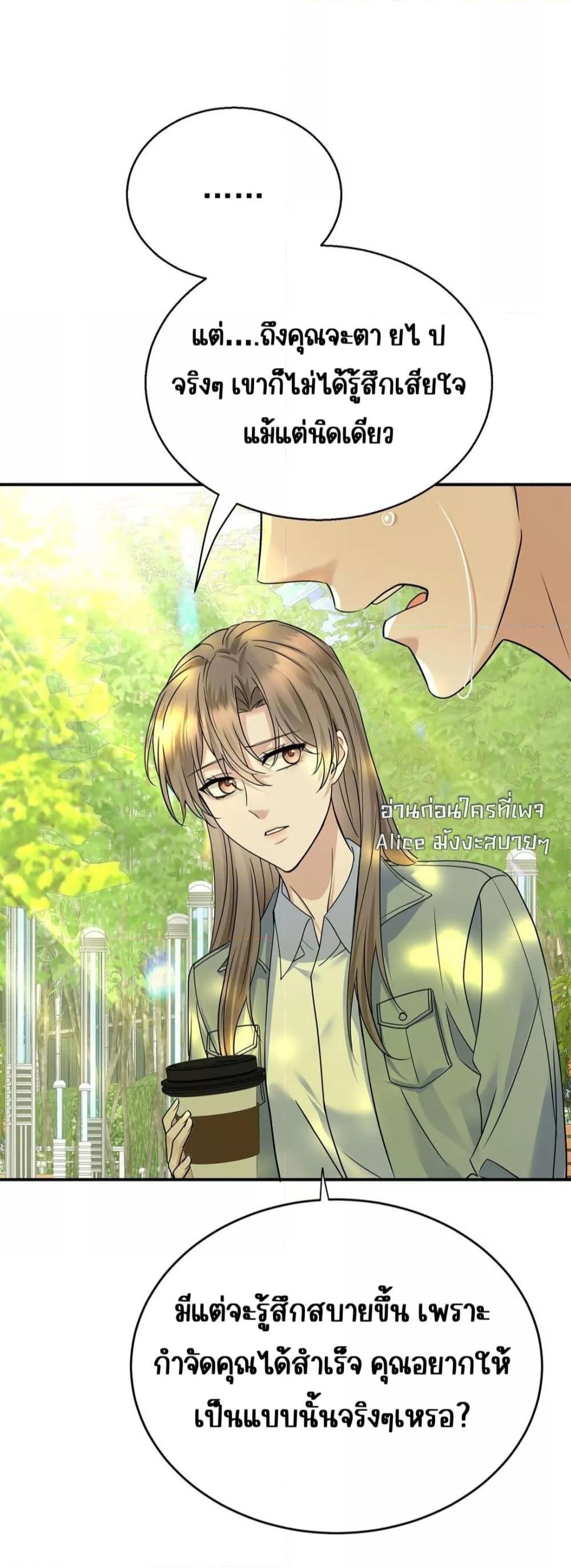 Manga-lc-com อ่านมังงะ อ่านการ์ตูน ออนไลน์ ฟรี AfterBreaking ตอนที่ 1 2 3 4 5 6 7 8 9 10 11 12 13 14 ฟรี ไม่มีโฆษณา Manga-lc - อ่าน มังงะ อ่าน การ์ตูน ออนไลน์ อ่านมังงะ ฟรี