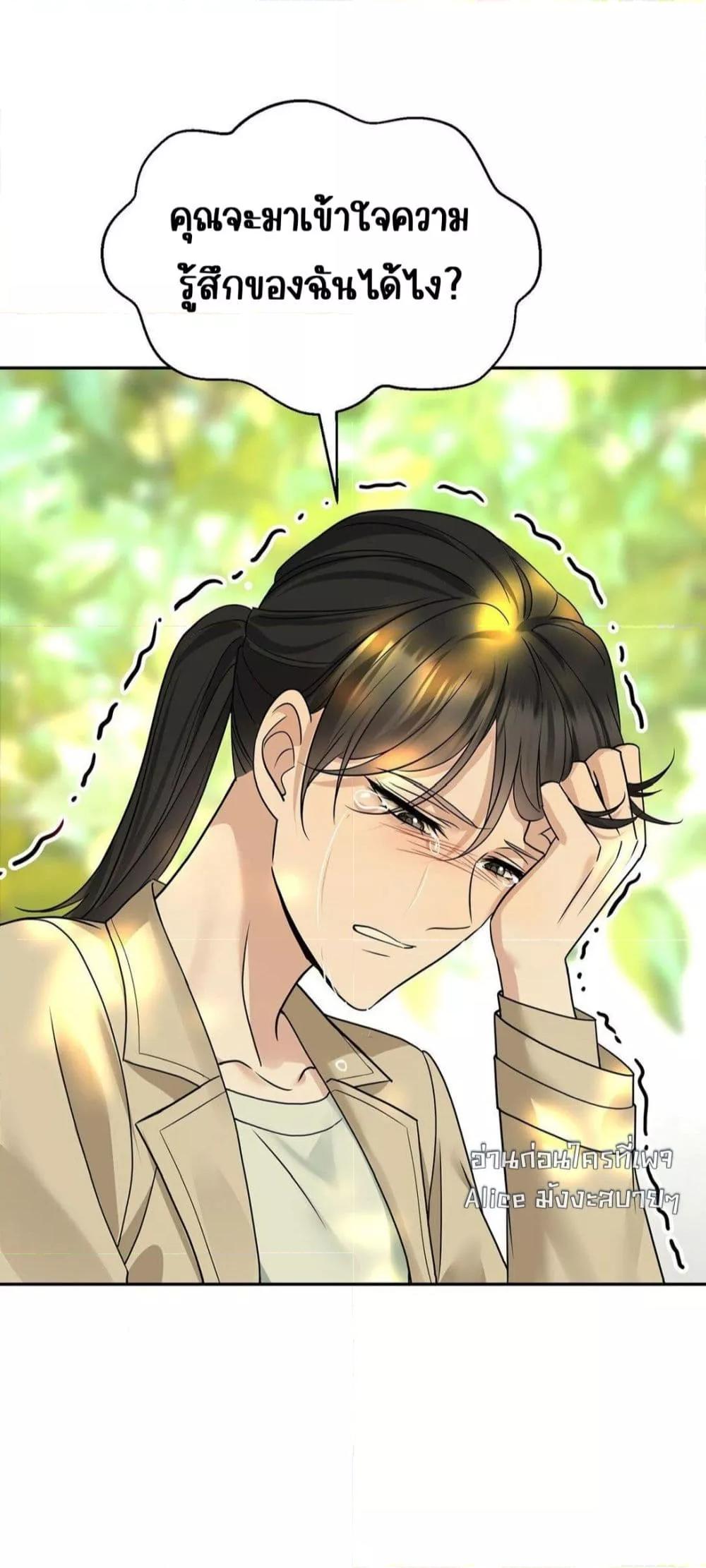 Manga-lc-com อ่านมังงะ อ่านการ์ตูน ออนไลน์ ฟรี AfterBreaking ตอนที่ 1 2 3 4 5 6 7 8 9 10 11 12 13 14 ฟรี ไม่มีโฆษณา Manga-lc - อ่าน มังงะ อ่าน การ์ตูน ออนไลน์ อ่านมังงะ ฟรี