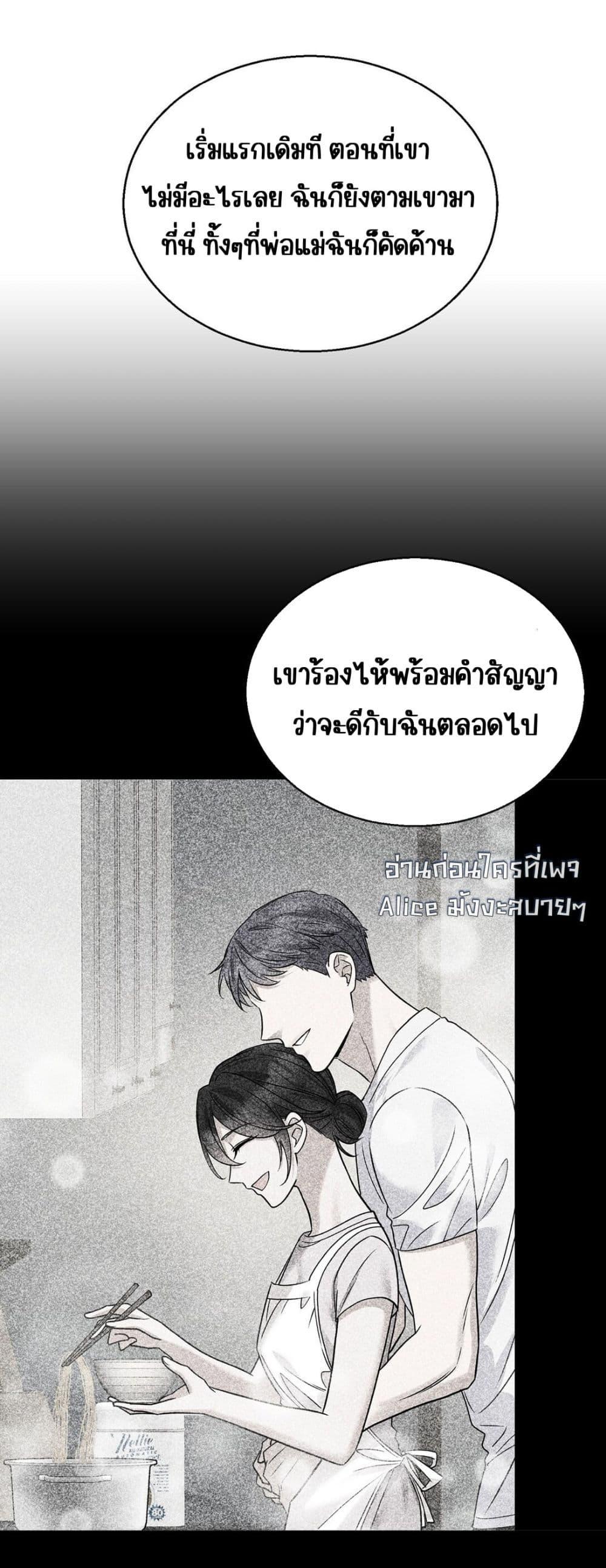 Manga-lc-com อ่านมังงะ อ่านการ์ตูน ออนไลน์ ฟรี AfterBreaking ตอนที่ 1 2 3 4 5 6 7 8 9 10 11 12 13 14 ฟรี ไม่มีโฆษณา Manga-lc - อ่าน มังงะ อ่าน การ์ตูน ออนไลน์ อ่านมังงะ ฟรี
