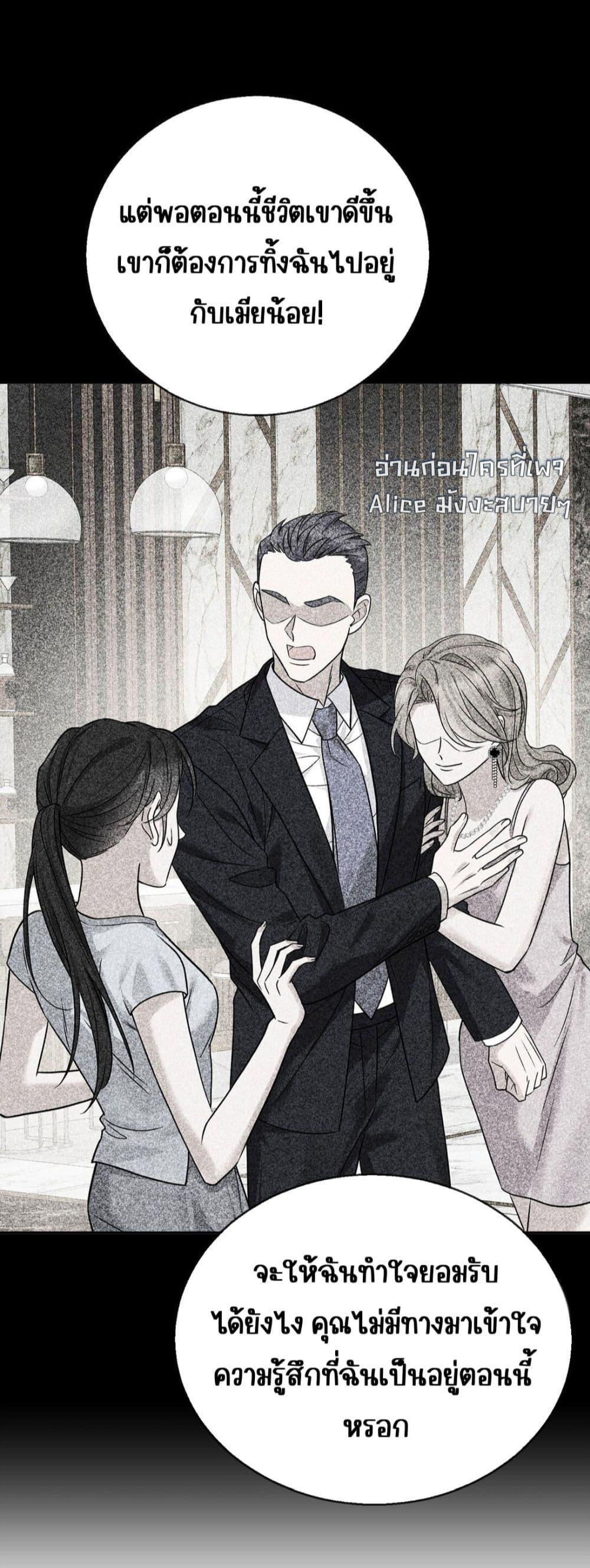 Manga-lc-com อ่านมังงะ อ่านการ์ตูน ออนไลน์ ฟรี AfterBreaking ตอนที่ 1 2 3 4 5 6 7 8 9 10 11 12 13 14 ฟรี ไม่มีโฆษณา Manga-lc - อ่าน มังงะ อ่าน การ์ตูน ออนไลน์ อ่านมังงะ ฟรี