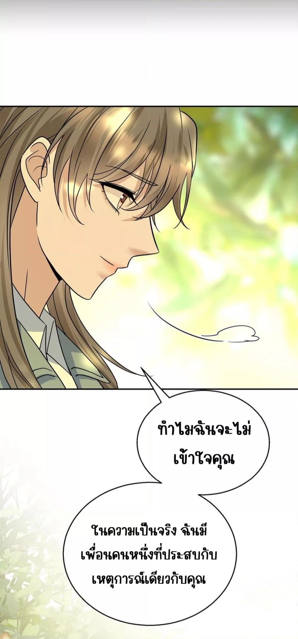 Manga-lc-com อ่านมังงะ อ่านการ์ตูน ออนไลน์ ฟรี AfterBreaking ตอนที่ 1 2 3 4 5 6 7 8 9 10 11 12 13 14 ฟรี ไม่มีโฆษณา Manga-lc - อ่าน มังงะ อ่าน การ์ตูน ออนไลน์ อ่านมังงะ ฟรี
