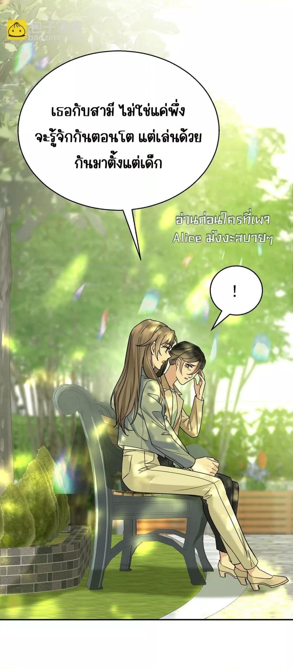 Manga-lc-com อ่านมังงะ อ่านการ์ตูน ออนไลน์ ฟรี AfterBreaking ตอนที่ 1 2 3 4 5 6 7 8 9 10 11 12 13 14 ฟรี ไม่มีโฆษณา Manga-lc - อ่าน มังงะ อ่าน การ์ตูน ออนไลน์ อ่านมังงะ ฟรี