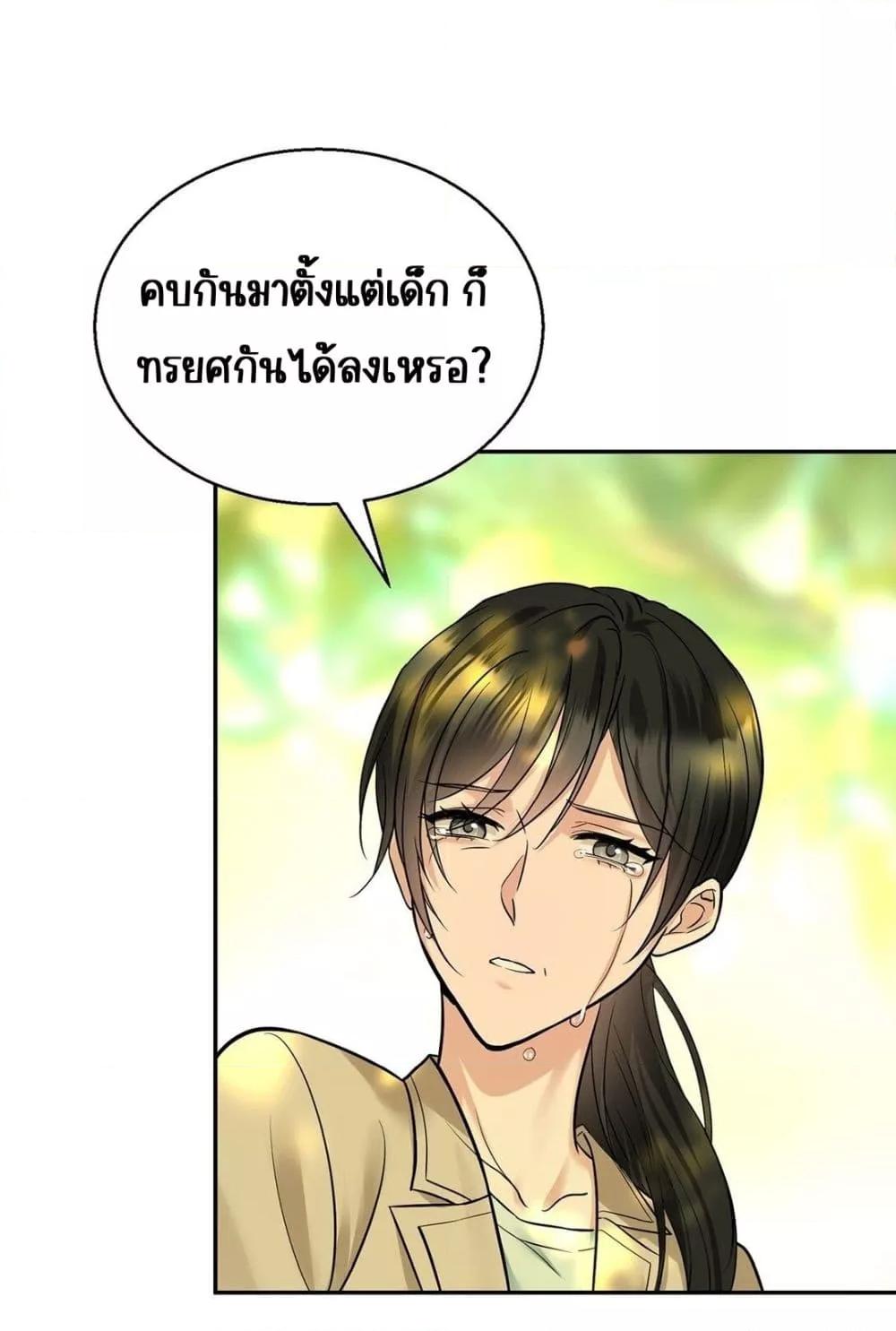 Manga-lc-com อ่านมังงะ อ่านการ์ตูน ออนไลน์ ฟรี AfterBreaking ตอนที่ 1 2 3 4 5 6 7 8 9 10 11 12 13 14 ฟรี ไม่มีโฆษณา Manga-lc - อ่าน มังงะ อ่าน การ์ตูน ออนไลน์ อ่านมังงะ ฟรี