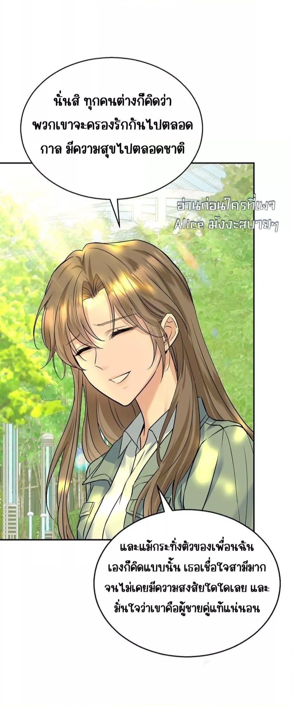 Manga-lc-com อ่านมังงะ อ่านการ์ตูน ออนไลน์ ฟรี AfterBreaking ตอนที่ 1 2 3 4 5 6 7 8 9 10 11 12 13 14 ฟรี ไม่มีโฆษณา Manga-lc - อ่าน มังงะ อ่าน การ์ตูน ออนไลน์ อ่านมังงะ ฟรี