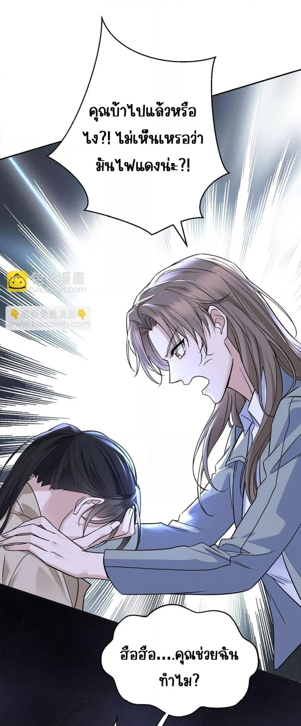 Manga-lc-com อ่านมังงะ อ่านการ์ตูน ออนไลน์ ฟรี AfterBreaking ตอนที่ 1 2 3 4 5 6 7 8 9 10 11 12 13 14 ฟรี ไม่มีโฆษณา Manga-lc - อ่าน มังงะ อ่าน การ์ตูน ออนไลน์ อ่านมังงะ ฟรี