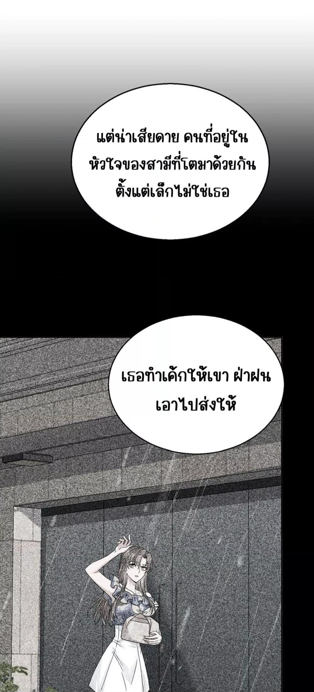 Manga-lc-com อ่านมังงะ อ่านการ์ตูน ออนไลน์ ฟรี AfterBreaking ตอนที่ 1 2 3 4 5 6 7 8 9 10 11 12 13 14 ฟรี ไม่มีโฆษณา Manga-lc - อ่าน มังงะ อ่าน การ์ตูน ออนไลน์ อ่านมังงะ ฟรี