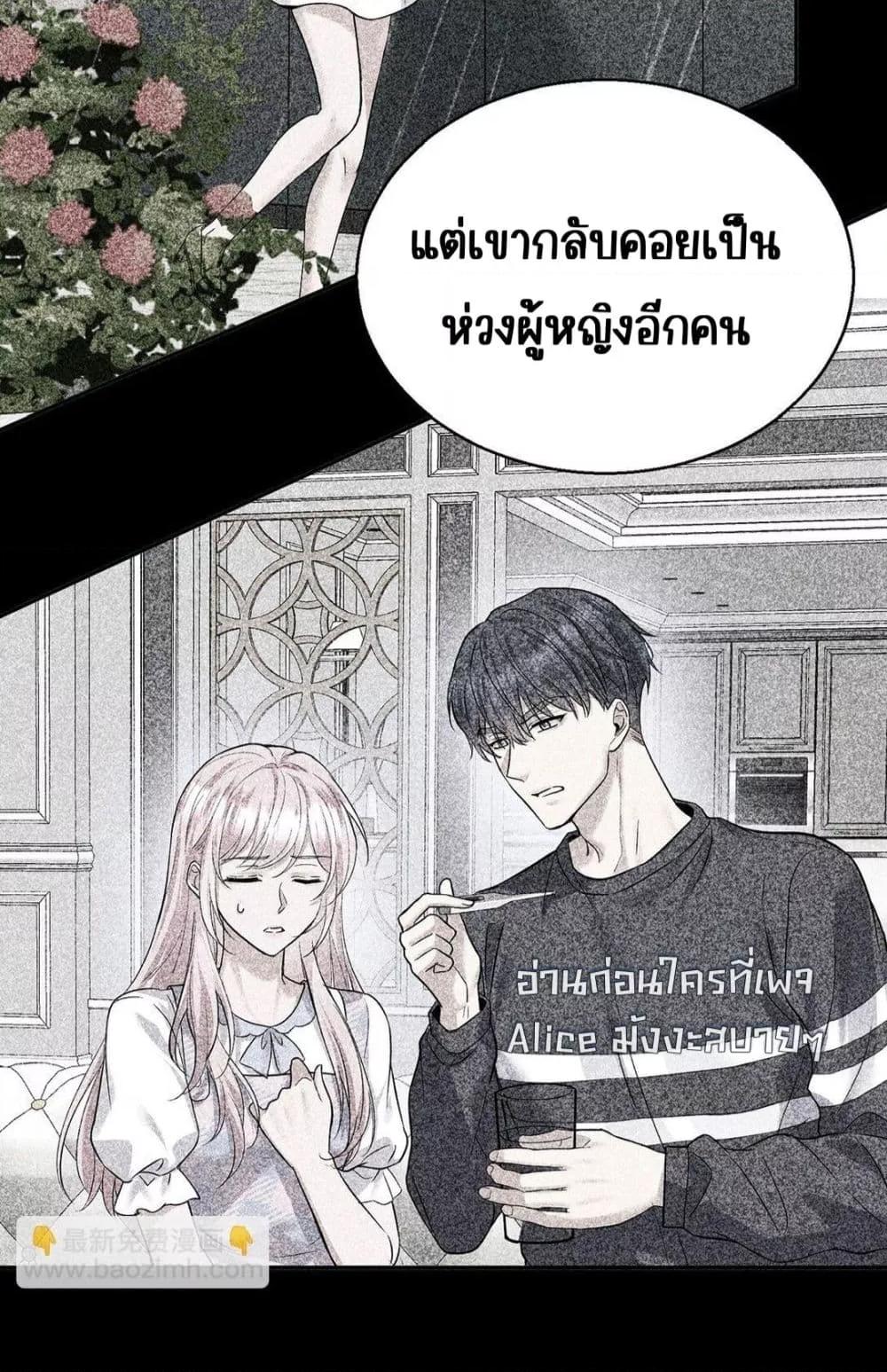 Manga-lc-com อ่านมังงะ อ่านการ์ตูน ออนไลน์ ฟรี AfterBreaking ตอนที่ 1 2 3 4 5 6 7 8 9 10 11 12 13 14 ฟรี ไม่มีโฆษณา Manga-lc - อ่าน มังงะ อ่าน การ์ตูน ออนไลน์ อ่านมังงะ ฟรี