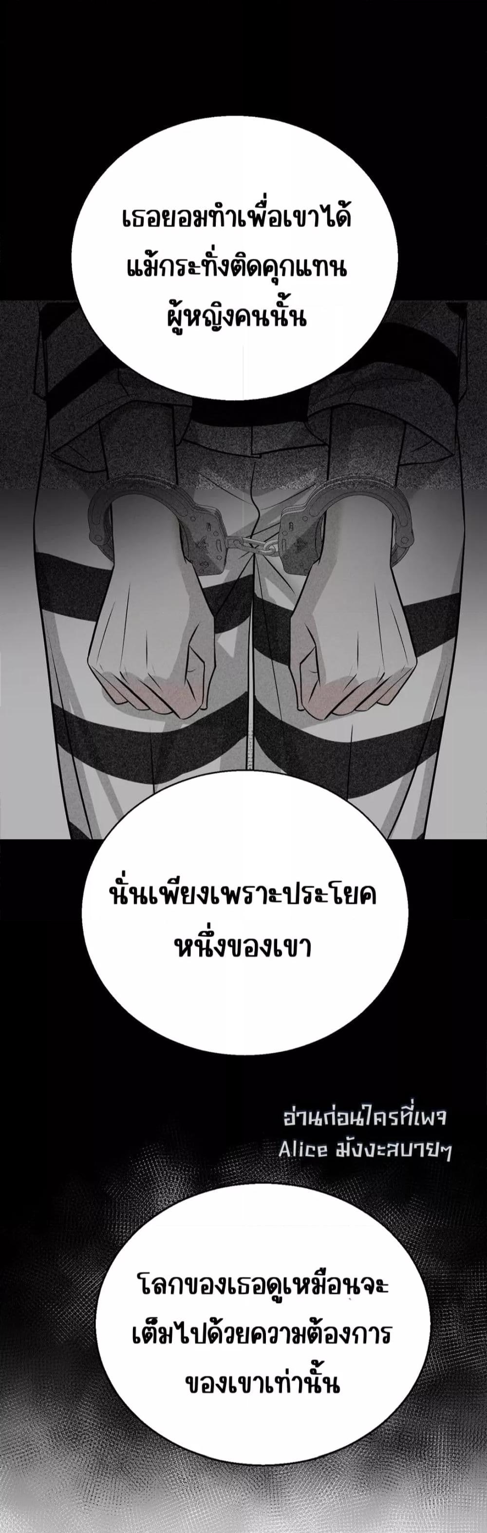 Manga-lc-com อ่านมังงะ อ่านการ์ตูน ออนไลน์ ฟรี AfterBreaking ตอนที่ 1 2 3 4 5 6 7 8 9 10 11 12 13 14 ฟรี ไม่มีโฆษณา Manga-lc - อ่าน มังงะ อ่าน การ์ตูน ออนไลน์ อ่านมังงะ ฟรี