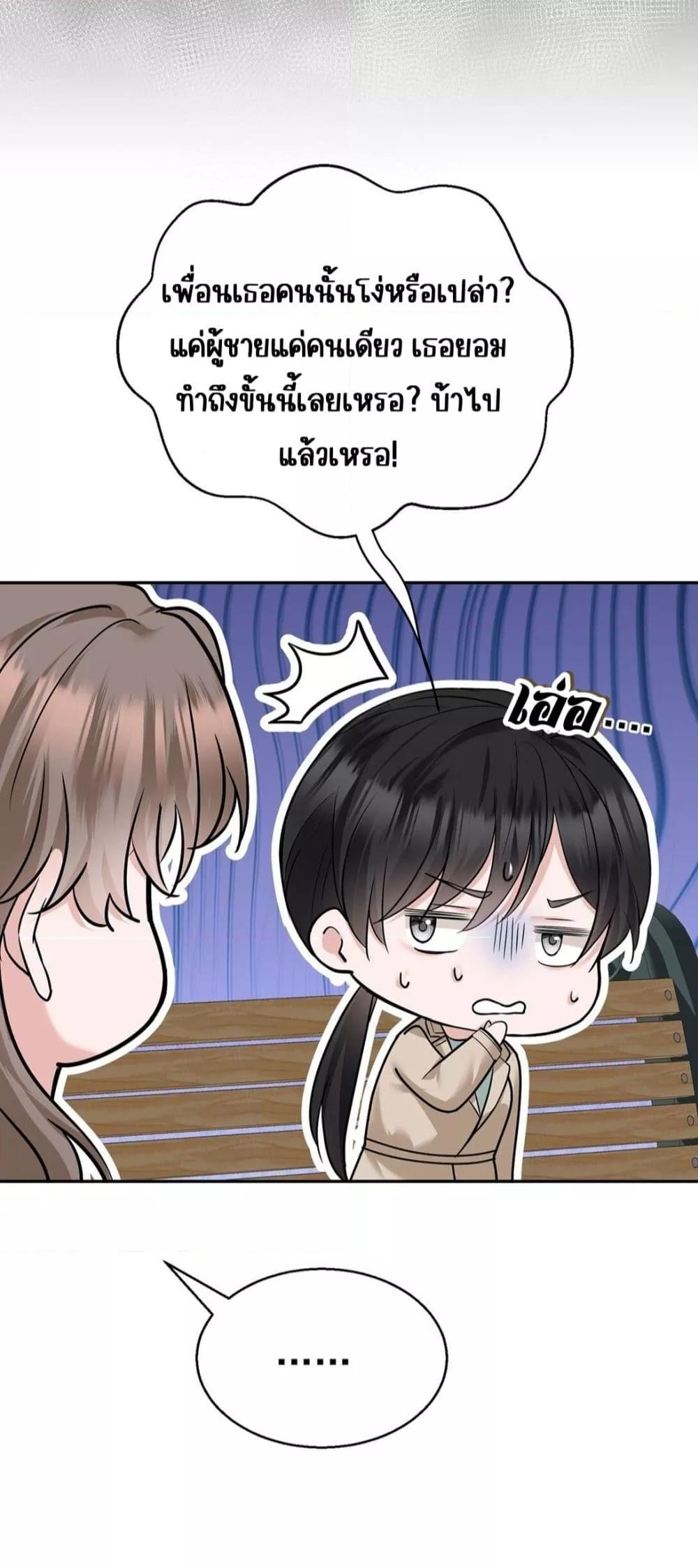 Manga-lc-com อ่านมังงะ อ่านการ์ตูน ออนไลน์ ฟรี AfterBreaking ตอนที่ 1 2 3 4 5 6 7 8 9 10 11 12 13 14 ฟรี ไม่มีโฆษณา Manga-lc - อ่าน มังงะ อ่าน การ์ตูน ออนไลน์ อ่านมังงะ ฟรี