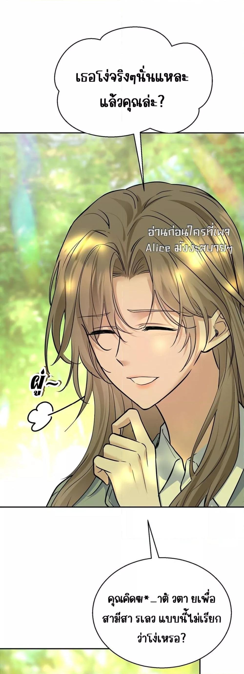 Manga-lc-com อ่านมังงะ อ่านการ์ตูน ออนไลน์ ฟรี AfterBreaking ตอนที่ 1 2 3 4 5 6 7 8 9 10 11 12 13 14 ฟรี ไม่มีโฆษณา Manga-lc - อ่าน มังงะ อ่าน การ์ตูน ออนไลน์ อ่านมังงะ ฟรี