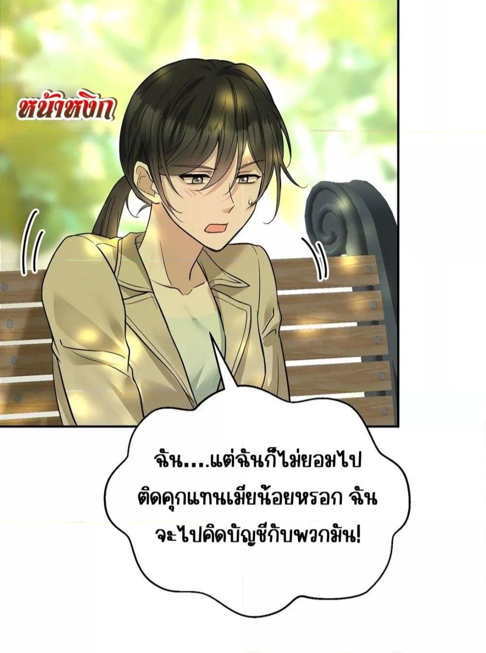 Manga-lc-com อ่านมังงะ อ่านการ์ตูน ออนไลน์ ฟรี AfterBreaking ตอนที่ 1 2 3 4 5 6 7 8 9 10 11 12 13 14 ฟรี ไม่มีโฆษณา Manga-lc - อ่าน มังงะ อ่าน การ์ตูน ออนไลน์ อ่านมังงะ ฟรี