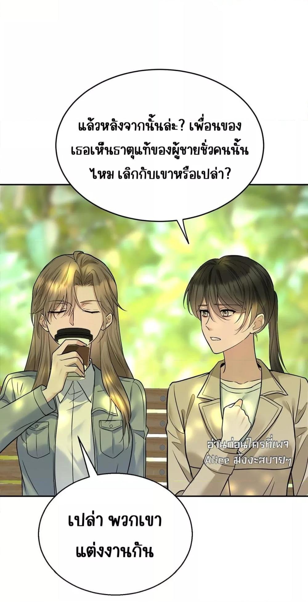 Manga-lc-com อ่านมังงะ อ่านการ์ตูน ออนไลน์ ฟรี AfterBreaking ตอนที่ 1 2 3 4 5 6 7 8 9 10 11 12 13 14 ฟรี ไม่มีโฆษณา Manga-lc - อ่าน มังงะ อ่าน การ์ตูน ออนไลน์ อ่านมังงะ ฟรี