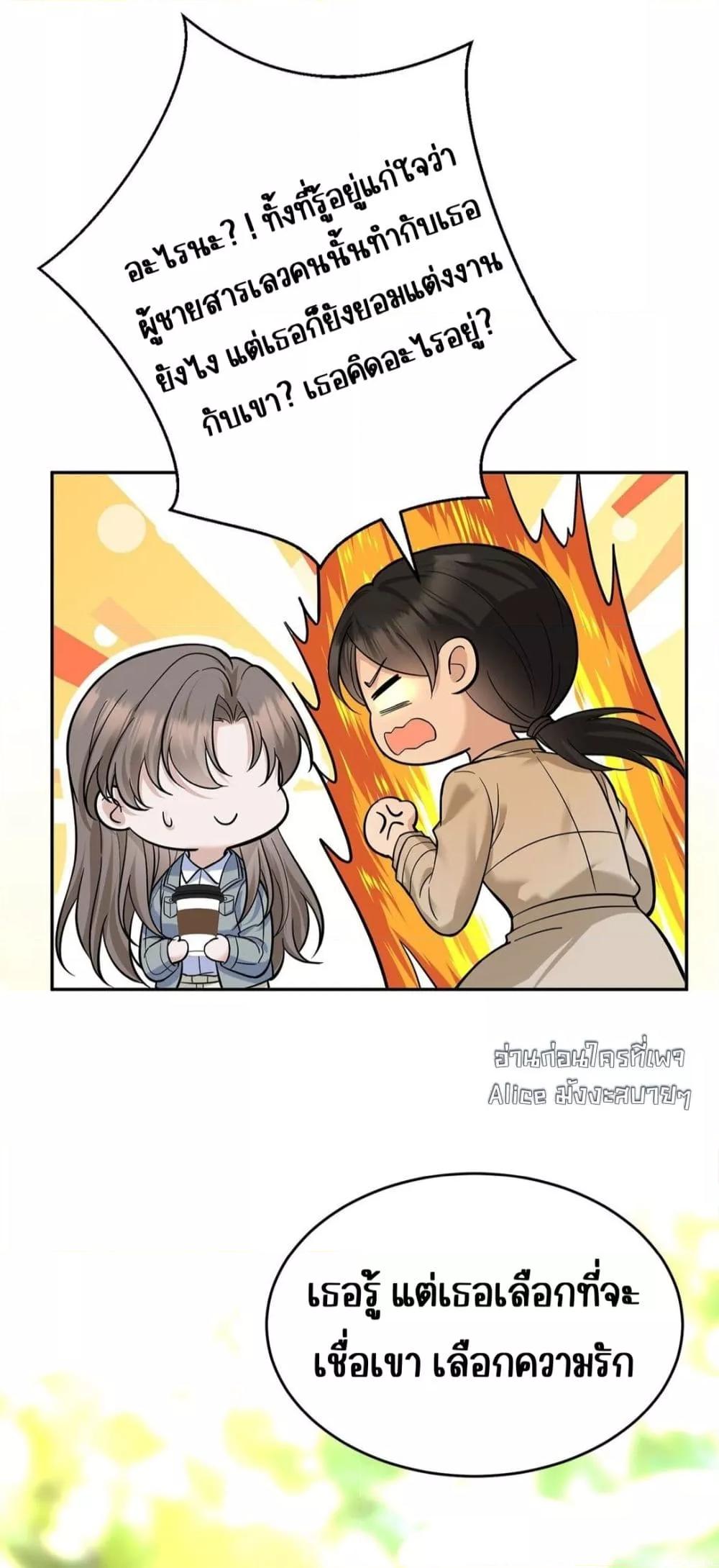 Manga-lc-com อ่านมังงะ อ่านการ์ตูน ออนไลน์ ฟรี AfterBreaking ตอนที่ 1 2 3 4 5 6 7 8 9 10 11 12 13 14 ฟรี ไม่มีโฆษณา Manga-lc - อ่าน มังงะ อ่าน การ์ตูน ออนไลน์ อ่านมังงะ ฟรี