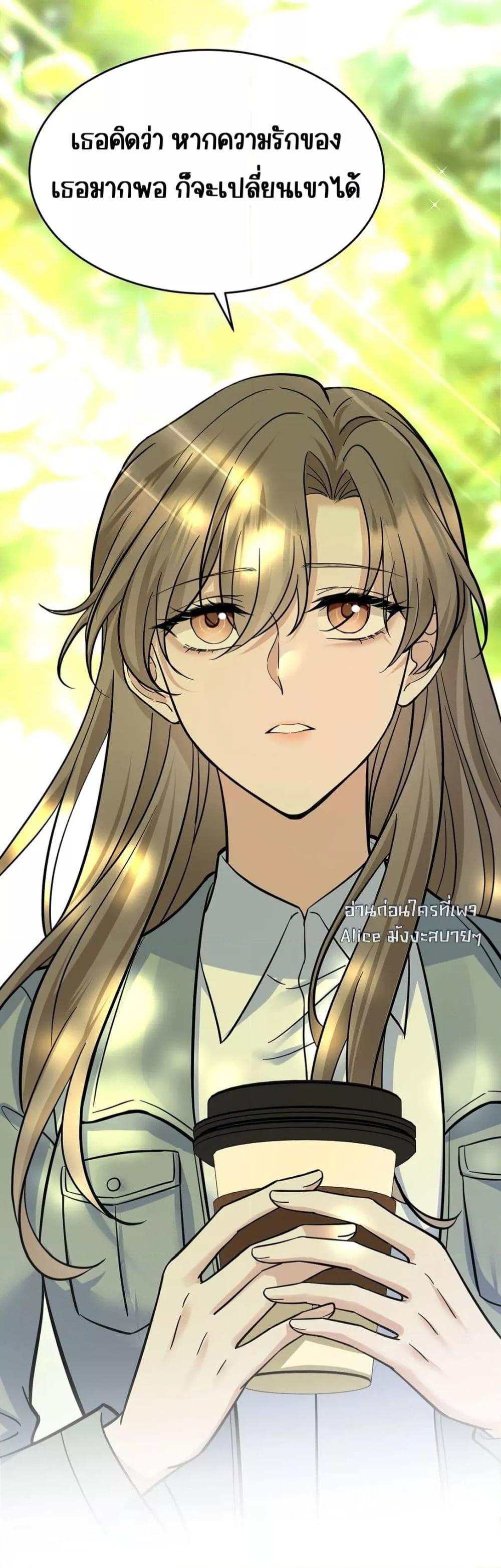 Manga-lc-com อ่านมังงะ อ่านการ์ตูน ออนไลน์ ฟรี AfterBreaking ตอนที่ 1 2 3 4 5 6 7 8 9 10 11 12 13 14 ฟรี ไม่มีโฆษณา Manga-lc - อ่าน มังงะ อ่าน การ์ตูน ออนไลน์ อ่านมังงะ ฟรี