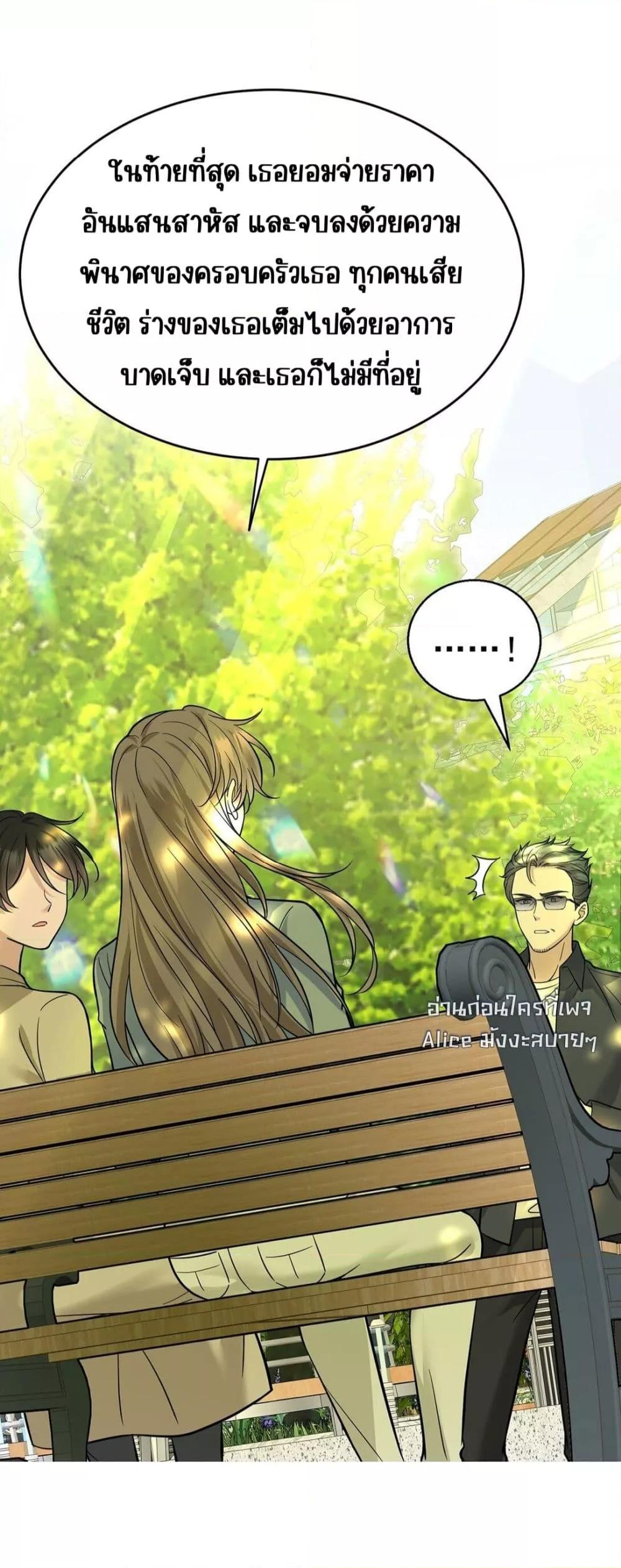 Manga-lc-com อ่านมังงะ อ่านการ์ตูน ออนไลน์ ฟรี AfterBreaking ตอนที่ 1 2 3 4 5 6 7 8 9 10 11 12 13 14 ฟรี ไม่มีโฆษณา Manga-lc - อ่าน มังงะ อ่าน การ์ตูน ออนไลน์ อ่านมังงะ ฟรี