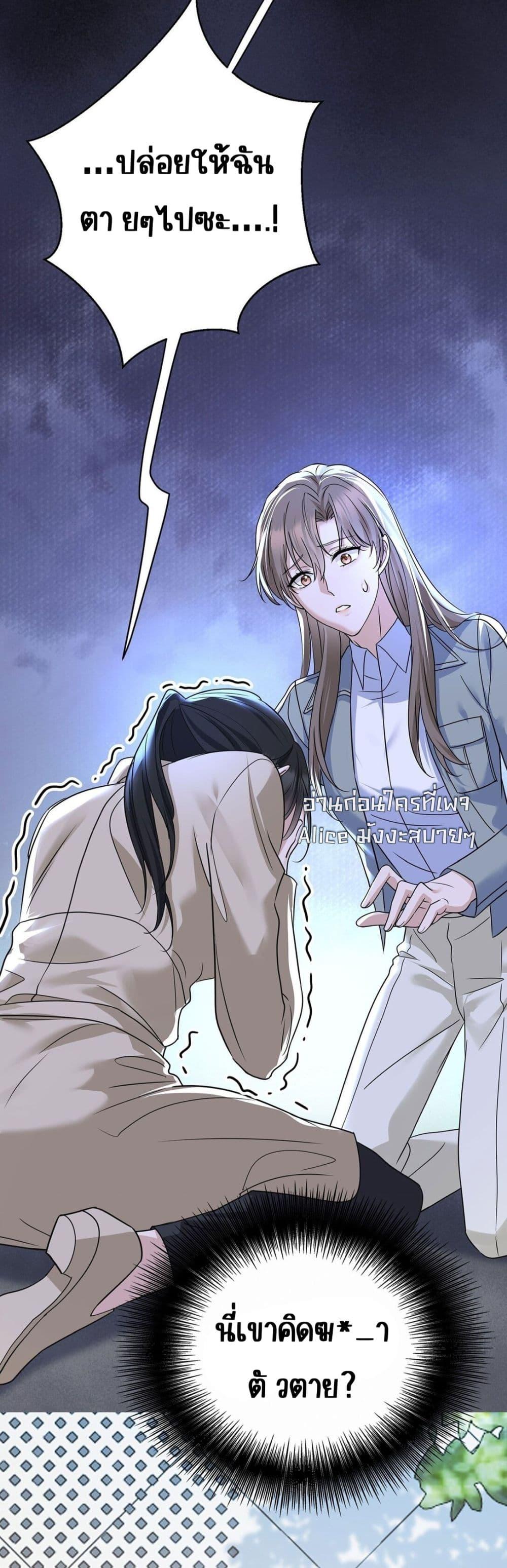 Manga-lc-com อ่านมังงะ อ่านการ์ตูน ออนไลน์ ฟรี AfterBreaking ตอนที่ 1 2 3 4 5 6 7 8 9 10 11 12 13 14 ฟรี ไม่มีโฆษณา Manga-lc - อ่าน มังงะ อ่าน การ์ตูน ออนไลน์ อ่านมังงะ ฟรี