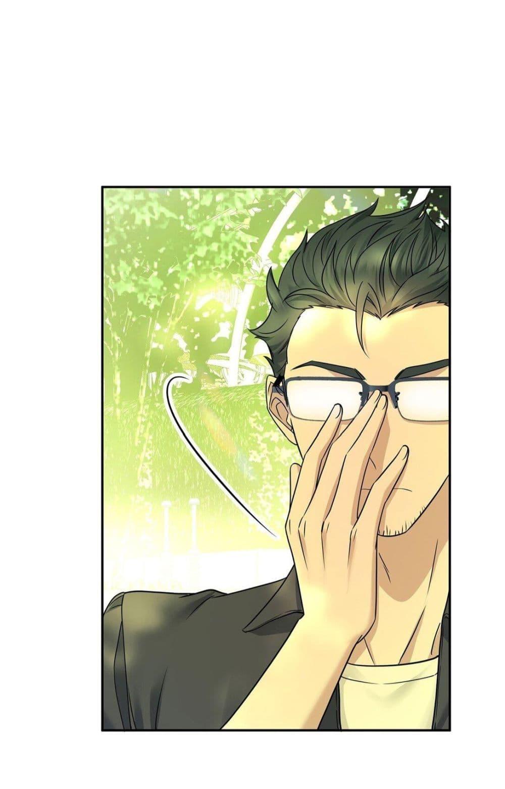 Manga-lc-com อ่านมังงะ อ่านการ์ตูน ออนไลน์ ฟรี AfterBreaking ตอนที่ 1 2 3 4 5 6 7 8 9 10 11 12 13 14 ฟรี ไม่มีโฆษณา Manga-lc - อ่าน มังงะ อ่าน การ์ตูน ออนไลน์ อ่านมังงะ ฟรี
