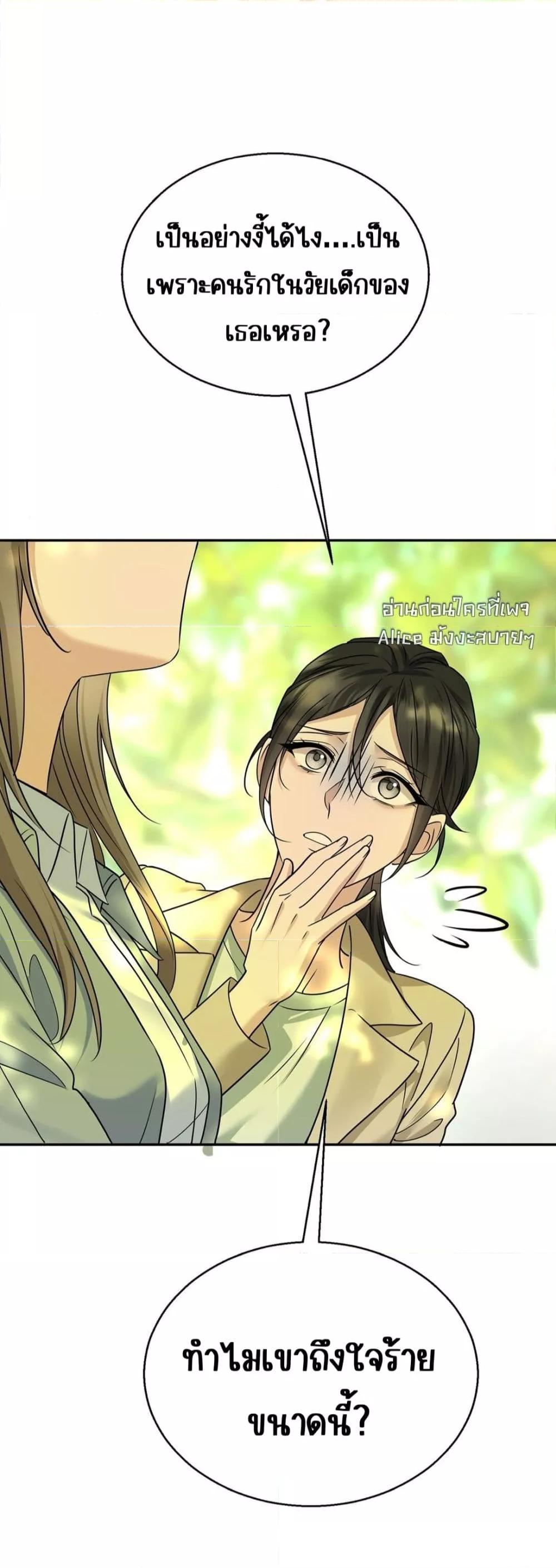 Manga-lc-com อ่านมังงะ อ่านการ์ตูน ออนไลน์ ฟรี AfterBreaking ตอนที่ 1 2 3 4 5 6 7 8 9 10 11 12 13 14 ฟรี ไม่มีโฆษณา Manga-lc - อ่าน มังงะ อ่าน การ์ตูน ออนไลน์ อ่านมังงะ ฟรี