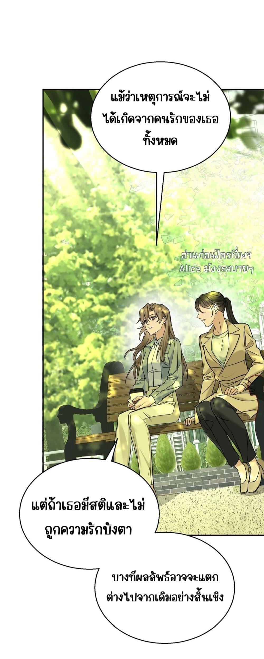 Manga-lc-com อ่านมังงะ อ่านการ์ตูน ออนไลน์ ฟรี AfterBreaking ตอนที่ 1 2 3 4 5 6 7 8 9 10 11 12 13 14 ฟรี ไม่มีโฆษณา Manga-lc - อ่าน มังงะ อ่าน การ์ตูน ออนไลน์ อ่านมังงะ ฟรี