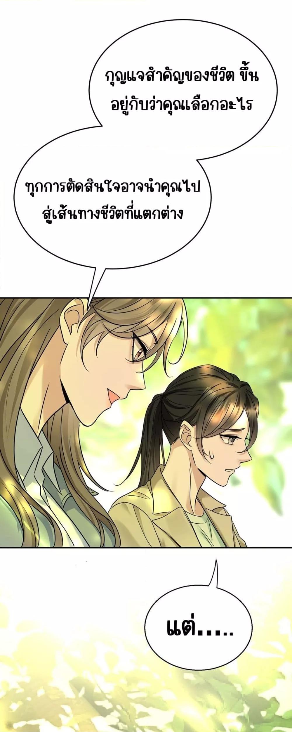 Manga-lc-com อ่านมังงะ อ่านการ์ตูน ออนไลน์ ฟรี AfterBreaking ตอนที่ 1 2 3 4 5 6 7 8 9 10 11 12 13 14 ฟรี ไม่มีโฆษณา Manga-lc - อ่าน มังงะ อ่าน การ์ตูน ออนไลน์ อ่านมังงะ ฟรี