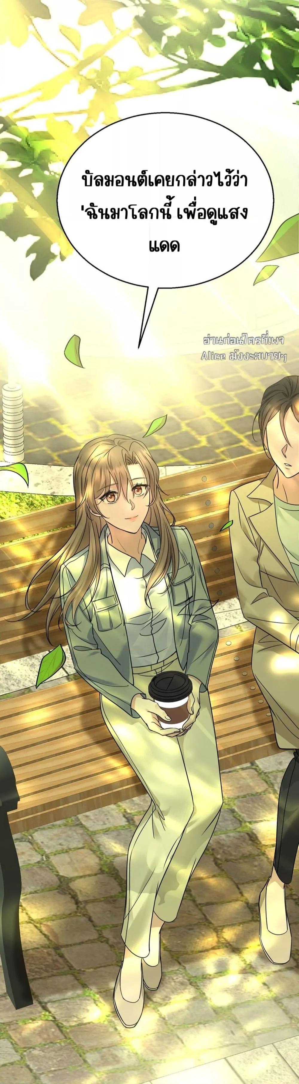 Manga-lc-com อ่านมังงะ อ่านการ์ตูน ออนไลน์ ฟรี AfterBreaking ตอนที่ 1 2 3 4 5 6 7 8 9 10 11 12 13 14 ฟรี ไม่มีโฆษณา Manga-lc - อ่าน มังงะ อ่าน การ์ตูน ออนไลน์ อ่านมังงะ ฟรี