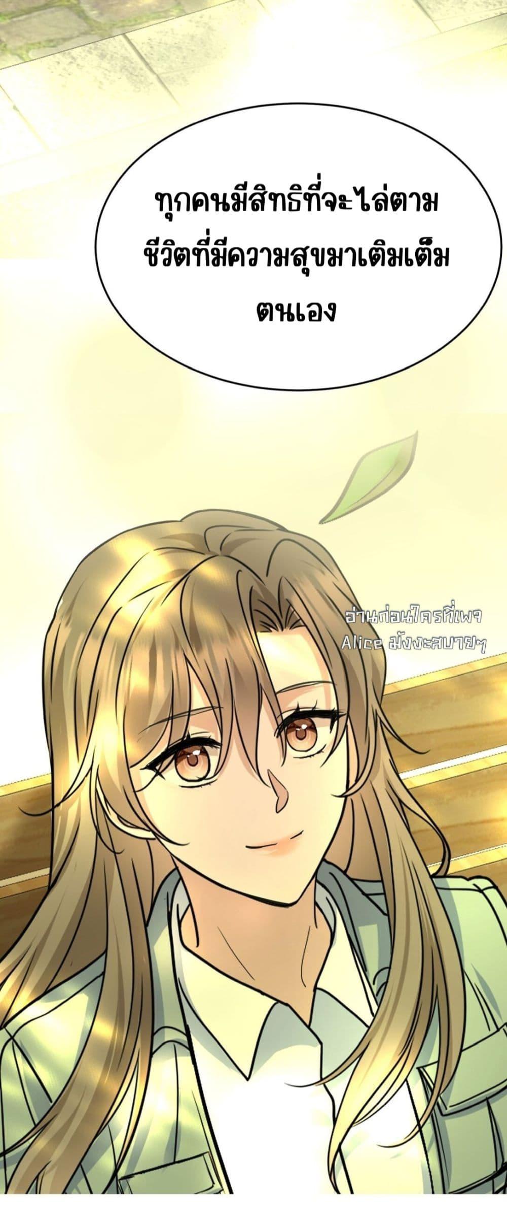 Manga-lc-com อ่านมังงะ อ่านการ์ตูน ออนไลน์ ฟรี AfterBreaking ตอนที่ 1 2 3 4 5 6 7 8 9 10 11 12 13 14 ฟรี ไม่มีโฆษณา Manga-lc - อ่าน มังงะ อ่าน การ์ตูน ออนไลน์ อ่านมังงะ ฟรี