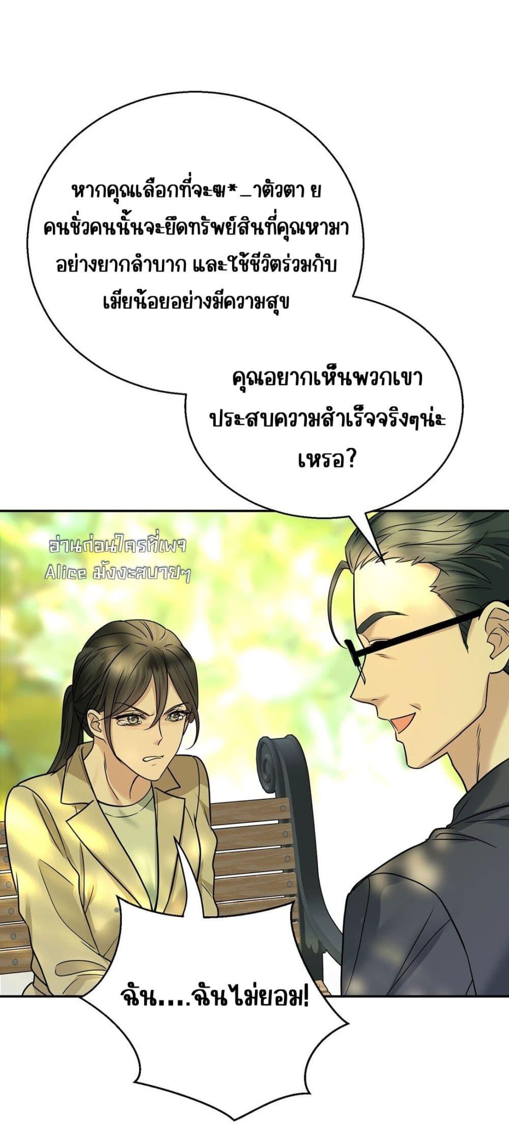 Manga-lc-com อ่านมังงะ อ่านการ์ตูน ออนไลน์ ฟรี AfterBreaking ตอนที่ 1 2 3 4 5 6 7 8 9 10 11 12 13 14 ฟรี ไม่มีโฆษณา Manga-lc - อ่าน มังงะ อ่าน การ์ตูน ออนไลน์ อ่านมังงะ ฟรี