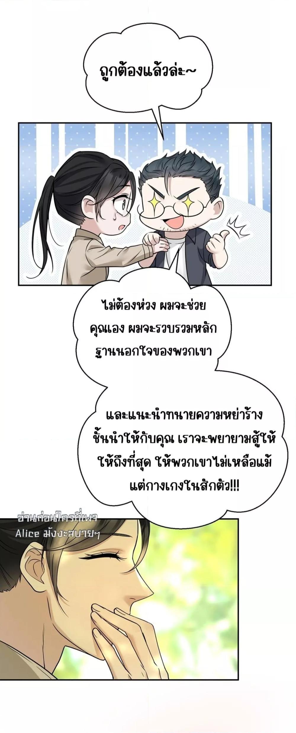 Manga-lc-com อ่านมังงะ อ่านการ์ตูน ออนไลน์ ฟรี AfterBreaking ตอนที่ 1 2 3 4 5 6 7 8 9 10 11 12 13 14 ฟรี ไม่มีโฆษณา Manga-lc - อ่าน มังงะ อ่าน การ์ตูน ออนไลน์ อ่านมังงะ ฟรี