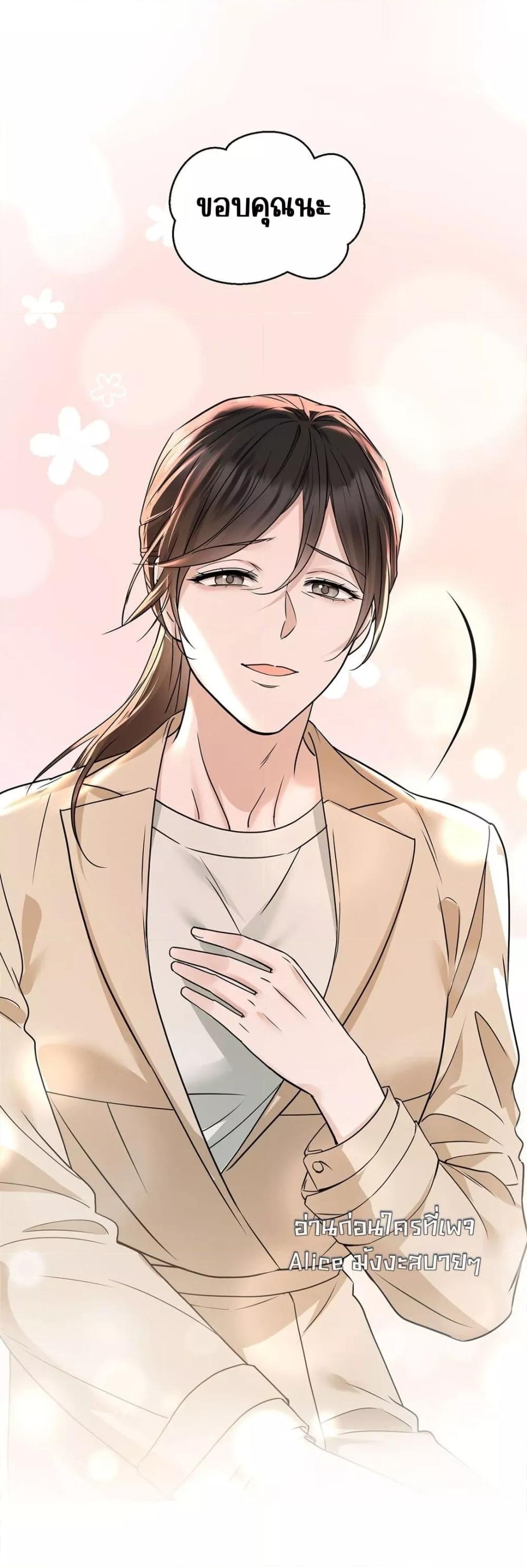 Manga-lc-com อ่านมังงะ อ่านการ์ตูน ออนไลน์ ฟรี AfterBreaking ตอนที่ 1 2 3 4 5 6 7 8 9 10 11 12 13 14 ฟรี ไม่มีโฆษณา Manga-lc - อ่าน มังงะ อ่าน การ์ตูน ออนไลน์ อ่านมังงะ ฟรี