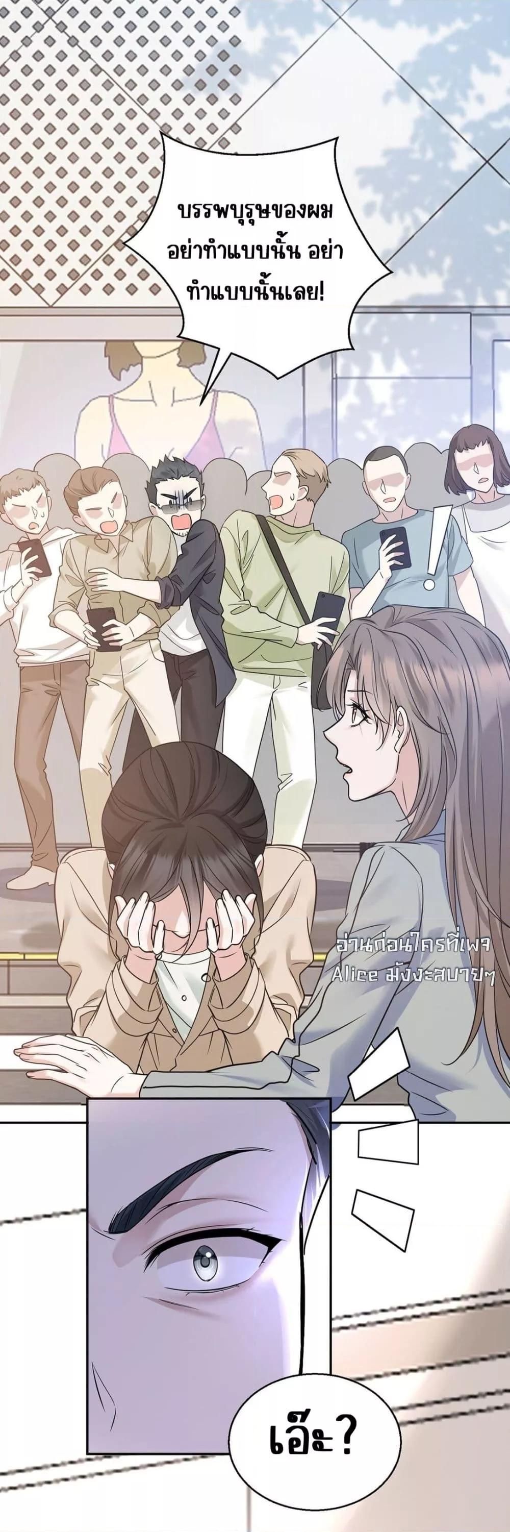 Manga-lc-com อ่านมังงะ อ่านการ์ตูน ออนไลน์ ฟรี AfterBreaking ตอนที่ 1 2 3 4 5 6 7 8 9 10 11 12 13 14 ฟรี ไม่มีโฆษณา Manga-lc - อ่าน มังงะ อ่าน การ์ตูน ออนไลน์ อ่านมังงะ ฟรี