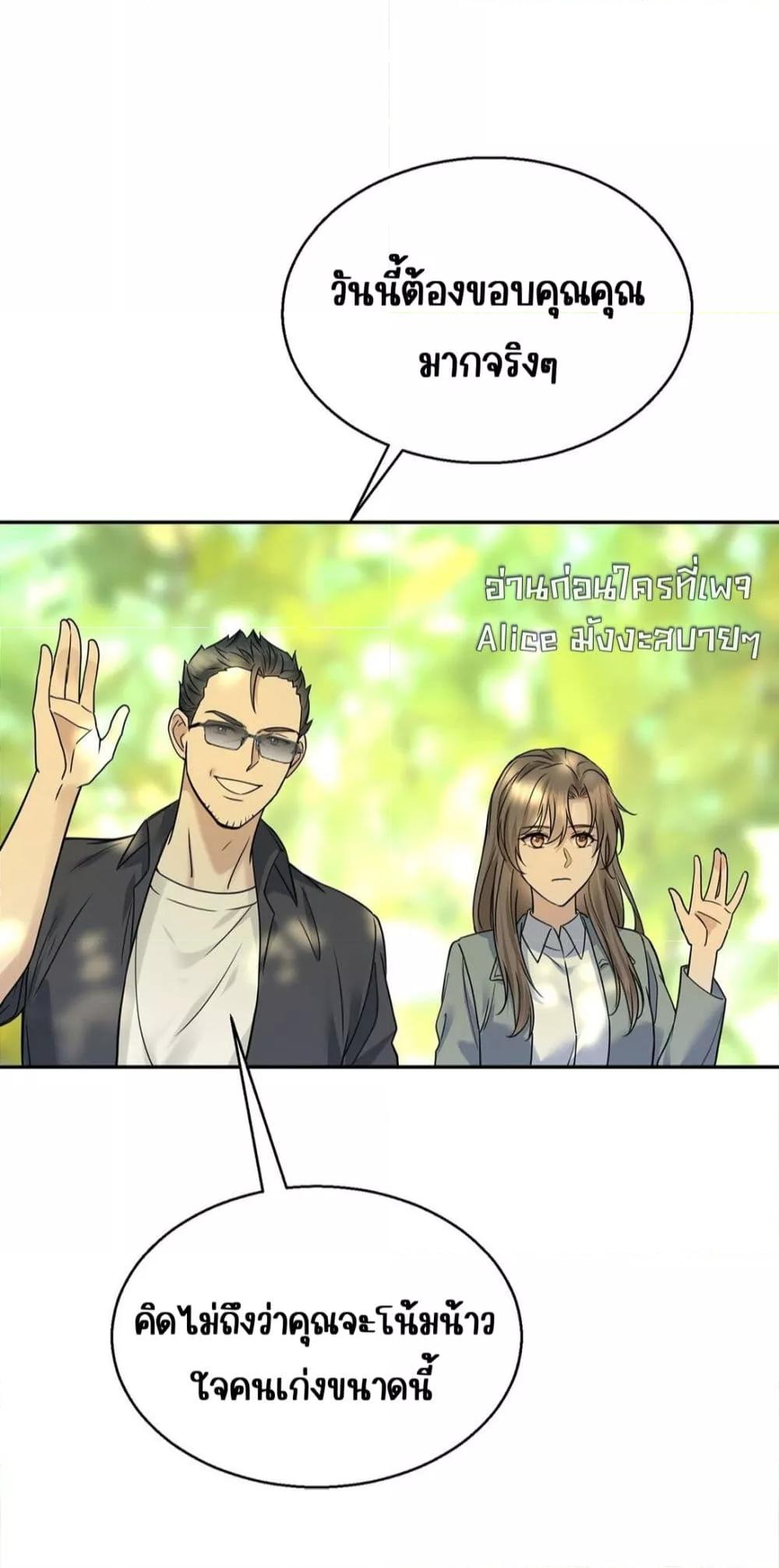 Manga-lc-com อ่านมังงะ อ่านการ์ตูน ออนไลน์ ฟรี AfterBreaking ตอนที่ 1 2 3 4 5 6 7 8 9 10 11 12 13 14 ฟรี ไม่มีโฆษณา Manga-lc - อ่าน มังงะ อ่าน การ์ตูน ออนไลน์ อ่านมังงะ ฟรี