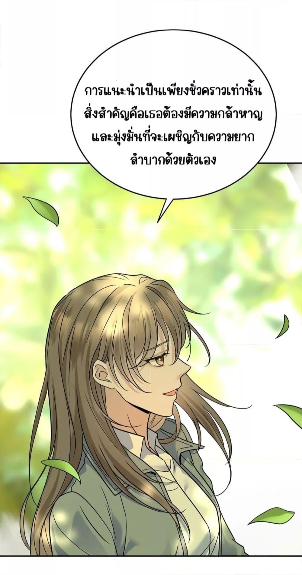 Manga-lc-com อ่านมังงะ อ่านการ์ตูน ออนไลน์ ฟรี AfterBreaking ตอนที่ 1 2 3 4 5 6 7 8 9 10 11 12 13 14 ฟรี ไม่มีโฆษณา Manga-lc - อ่าน มังงะ อ่าน การ์ตูน ออนไลน์ อ่านมังงะ ฟรี