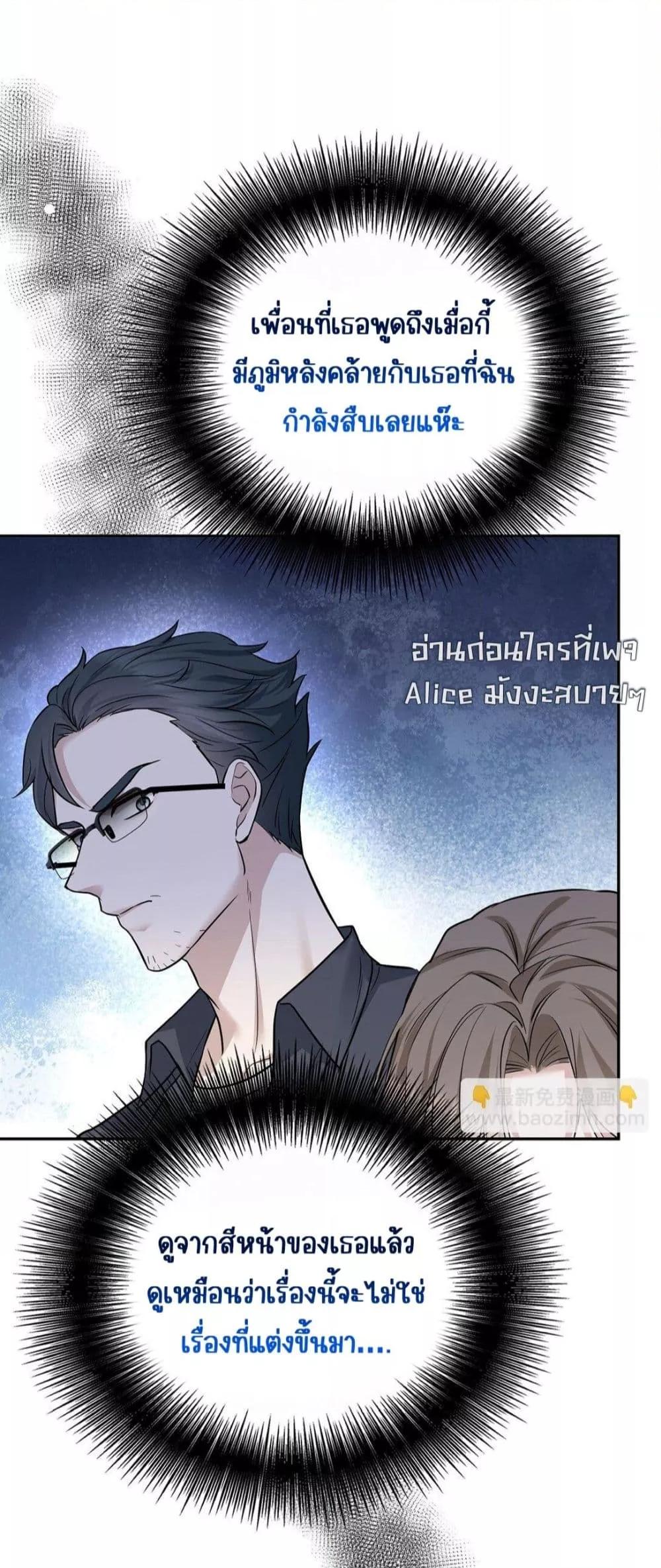 Manga-lc-com อ่านมังงะ อ่านการ์ตูน ออนไลน์ ฟรี AfterBreaking ตอนที่ 1 2 3 4 5 6 7 8 9 10 11 12 13 14 ฟรี ไม่มีโฆษณา Manga-lc - อ่าน มังงะ อ่าน การ์ตูน ออนไลน์ อ่านมังงะ ฟรี
