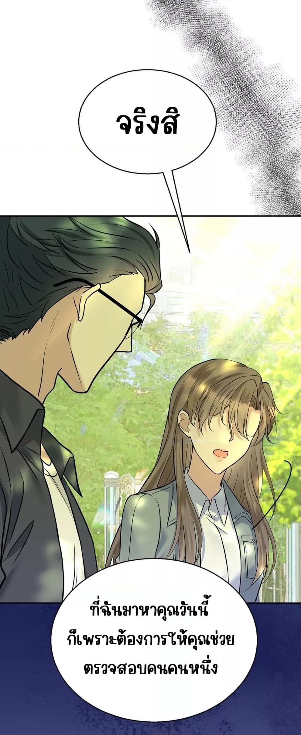 Manga-lc-com อ่านมังงะ อ่านการ์ตูน ออนไลน์ ฟรี AfterBreaking ตอนที่ 1 2 3 4 5 6 7 8 9 10 11 12 13 14 ฟรี ไม่มีโฆษณา Manga-lc - อ่าน มังงะ อ่าน การ์ตูน ออนไลน์ อ่านมังงะ ฟรี