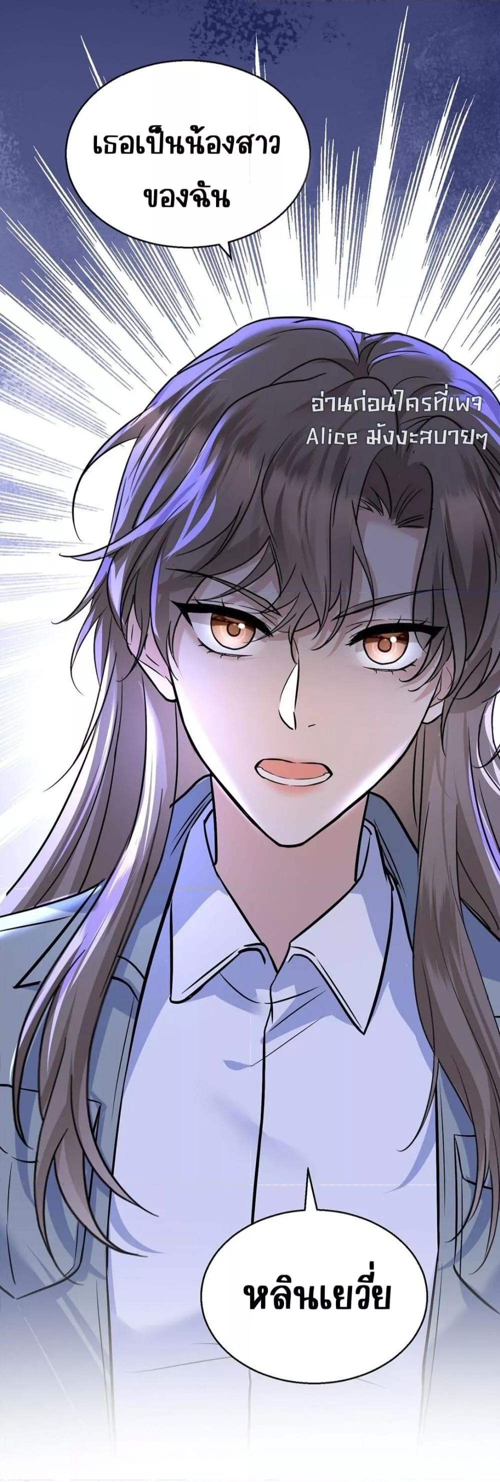 Manga-lc-com อ่านมังงะ อ่านการ์ตูน ออนไลน์ ฟรี AfterBreaking ตอนที่ 1 2 3 4 5 6 7 8 9 10 11 12 13 14 ฟรี ไม่มีโฆษณา Manga-lc - อ่าน มังงะ อ่าน การ์ตูน ออนไลน์ อ่านมังงะ ฟรี