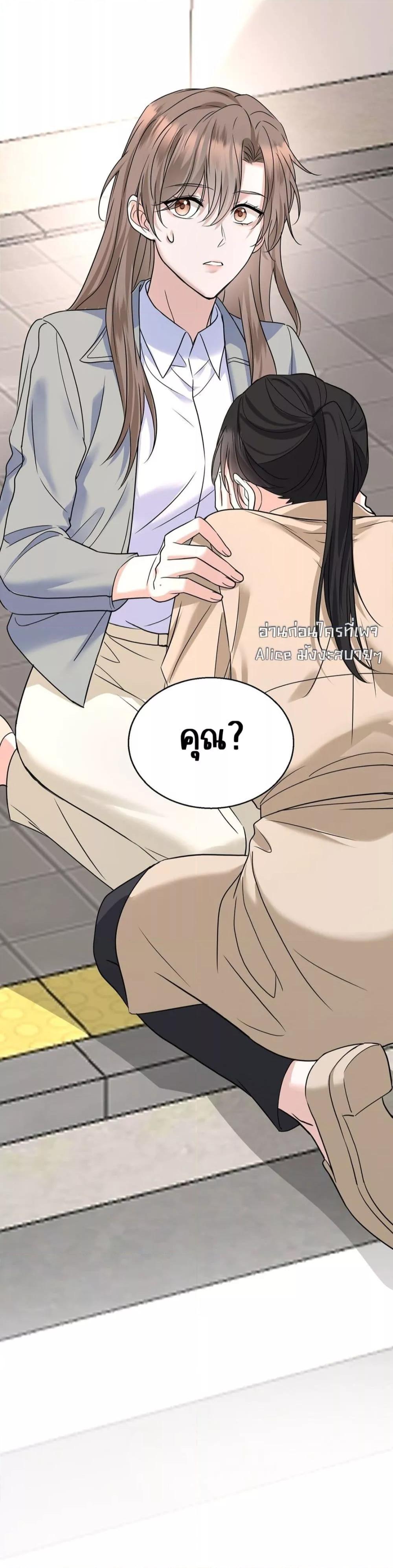 Manga-lc-com อ่านมังงะ อ่านการ์ตูน ออนไลน์ ฟรี AfterBreaking ตอนที่ 1 2 3 4 5 6 7 8 9 10 11 12 13 14 ฟรี ไม่มีโฆษณา Manga-lc - อ่าน มังงะ อ่าน การ์ตูน ออนไลน์ อ่านมังงะ ฟรี