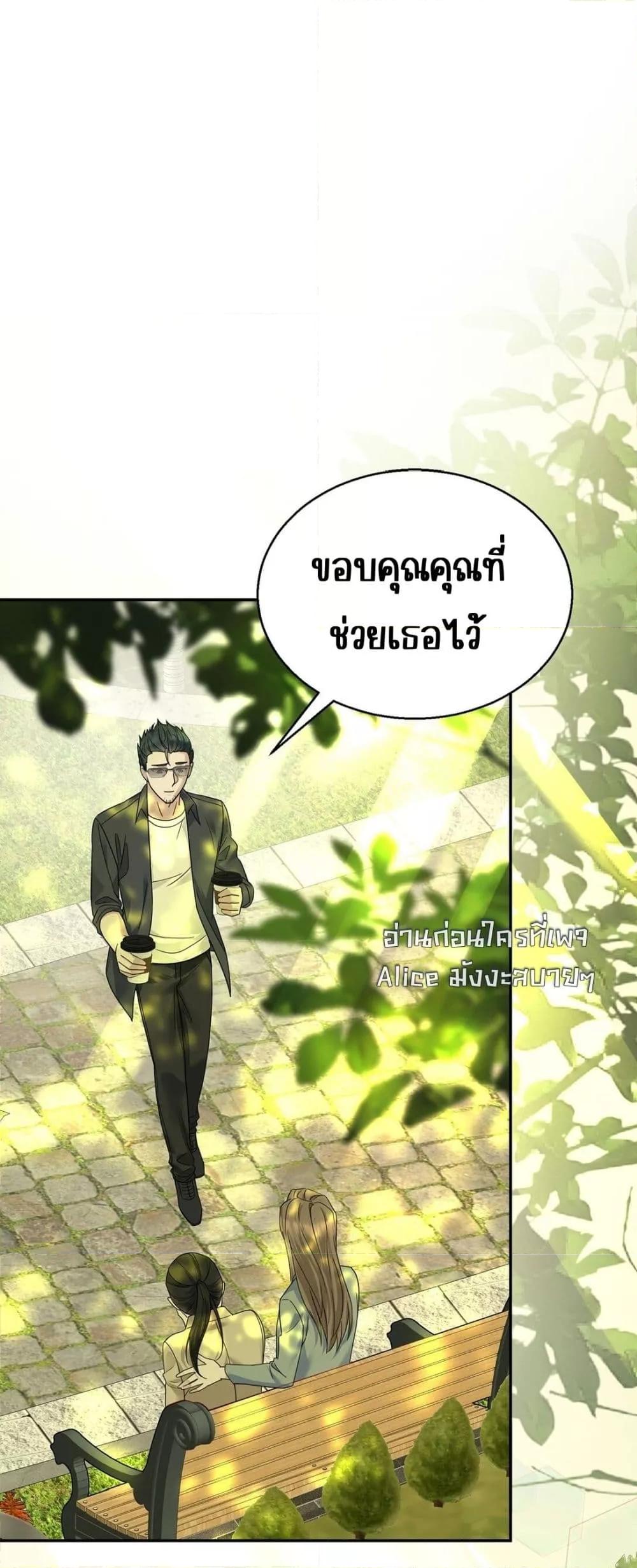 Manga-lc-com อ่านมังงะ อ่านการ์ตูน ออนไลน์ ฟรี AfterBreaking ตอนที่ 1 2 3 4 5 6 7 8 9 10 11 12 13 14 ฟรี ไม่มีโฆษณา Manga-lc - อ่าน มังงะ อ่าน การ์ตูน ออนไลน์ อ่านมังงะ ฟรี