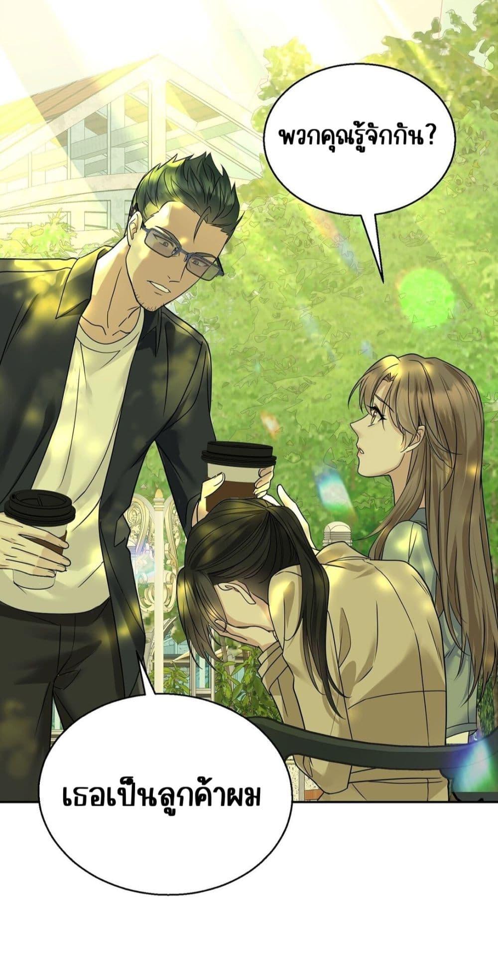 Manga-lc-com อ่านมังงะ อ่านการ์ตูน ออนไลน์ ฟรี AfterBreaking ตอนที่ 1 2 3 4 5 6 7 8 9 10 11 12 13 14 ฟรี ไม่มีโฆษณา Manga-lc - อ่าน มังงะ อ่าน การ์ตูน ออนไลน์ อ่านมังงะ ฟรี