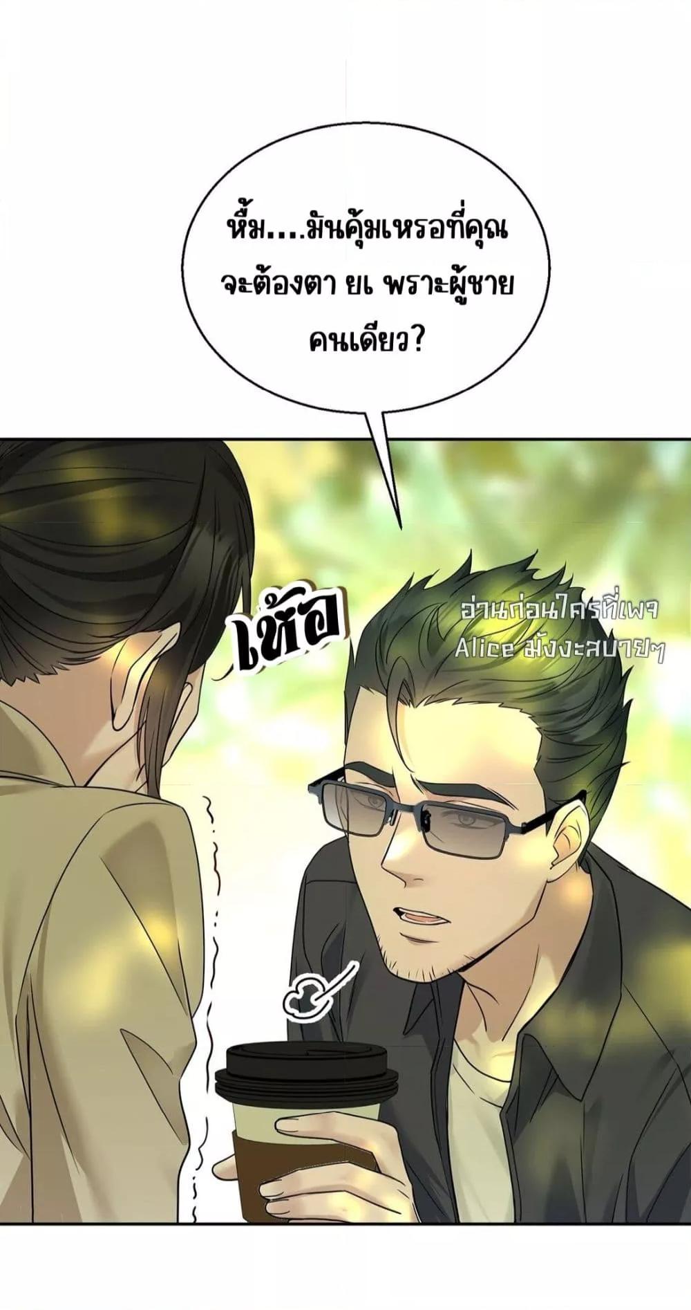 Manga-lc-com อ่านมังงะ อ่านการ์ตูน ออนไลน์ ฟรี AfterBreaking ตอนที่ 1 2 3 4 5 6 7 8 9 10 11 12 13 14 ฟรี ไม่มีโฆษณา Manga-lc - อ่าน มังงะ อ่าน การ์ตูน ออนไลน์ อ่านมังงะ ฟรี