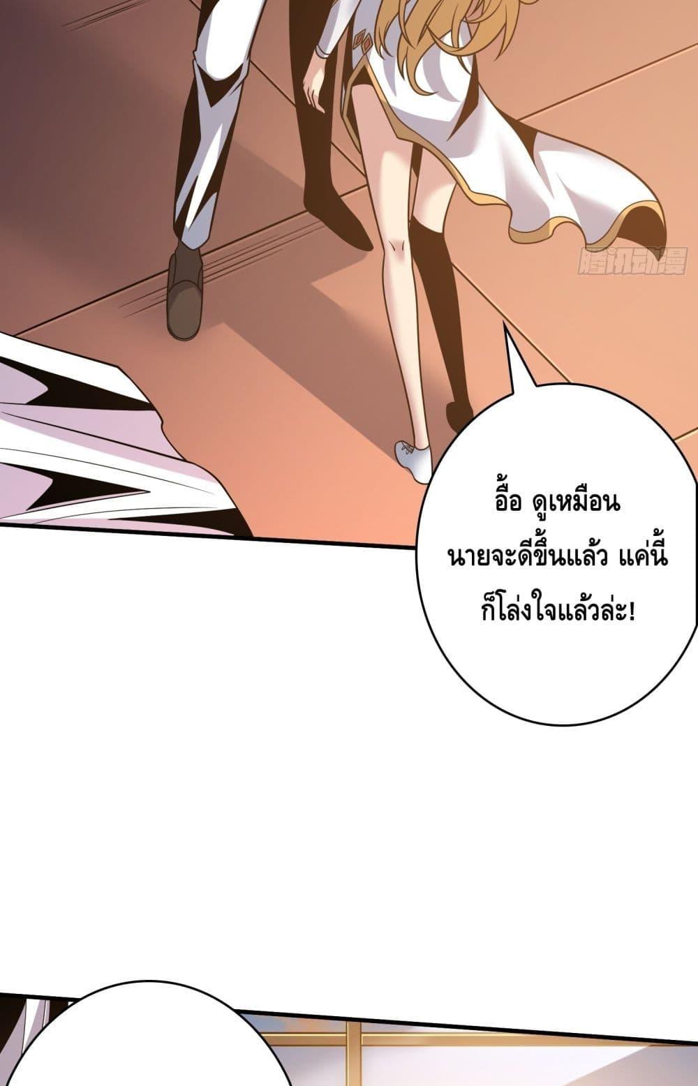 Manga-lc-com อ่านมังงะ อ่านการ์ตูน ออนไลน์ ฟรี KingAccountat ตอนที่ 1 2 3 4 5 6 7 8 9 10 11 12 13 14 ฟรี ไม่มีโฆษณา Manga-lc - อ่าน มังงะ อ่าน การ์ตูน ออนไลน์ อ่านมังงะ ฟรี