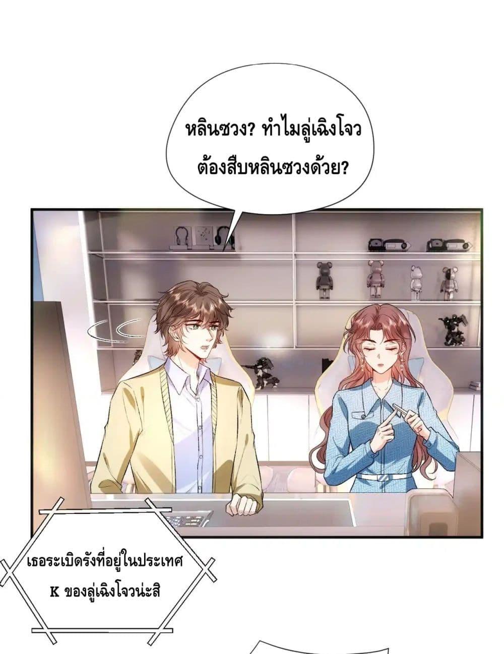 Manga-lc-com อ่านมังงะ อ่านการ์ตูน ออนไลน์ ฟรี MadamSlapsHer ตอนที่ 1 2 3 4 5 6 7 8 9 10 11 12 13 14 ฟรี ไม่มีโฆษณา Manga-lc - อ่าน มังงะ อ่าน การ์ตูน ออนไลน์ อ่านมังงะ ฟรี