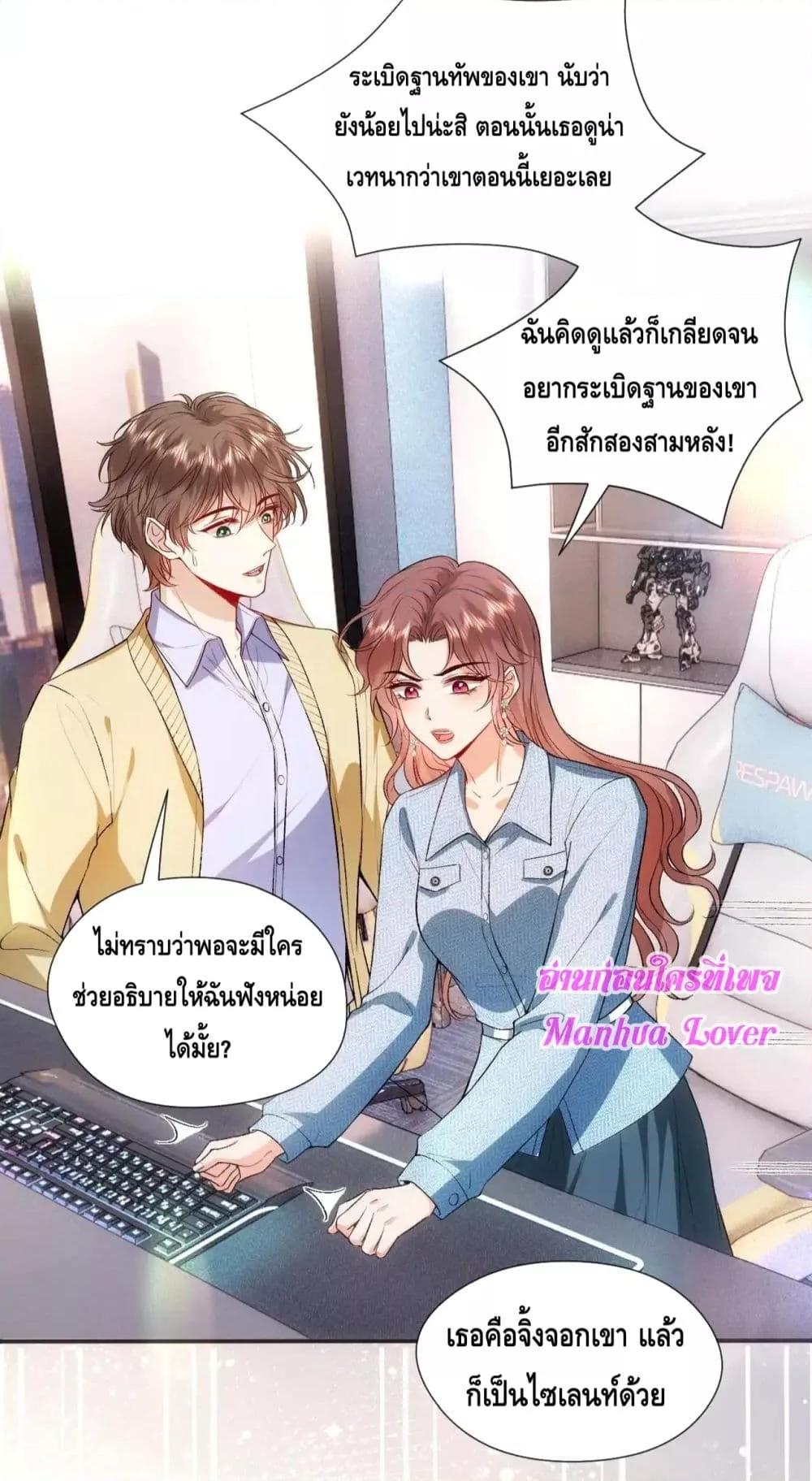 Manga-lc-com อ่านมังงะ อ่านการ์ตูน ออนไลน์ ฟรี MadamSlapsHer ตอนที่ 1 2 3 4 5 6 7 8 9 10 11 12 13 14 ฟรี ไม่มีโฆษณา Manga-lc - อ่าน มังงะ อ่าน การ์ตูน ออนไลน์ อ่านมังงะ ฟรี